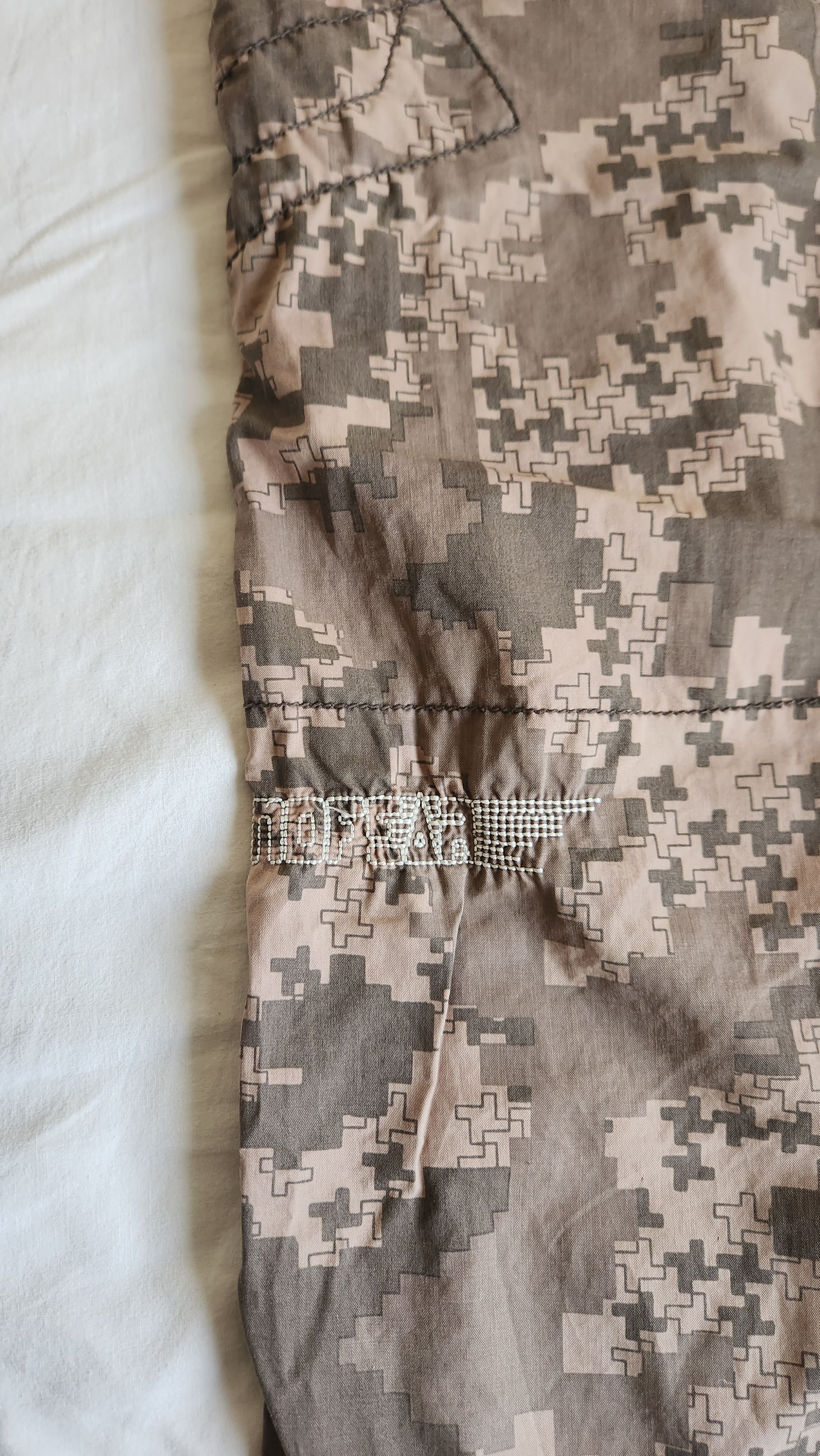 No Fear × Vintage No fear cargo camo rare pants Size US 26 / EU 42 - 4 Thumbnail