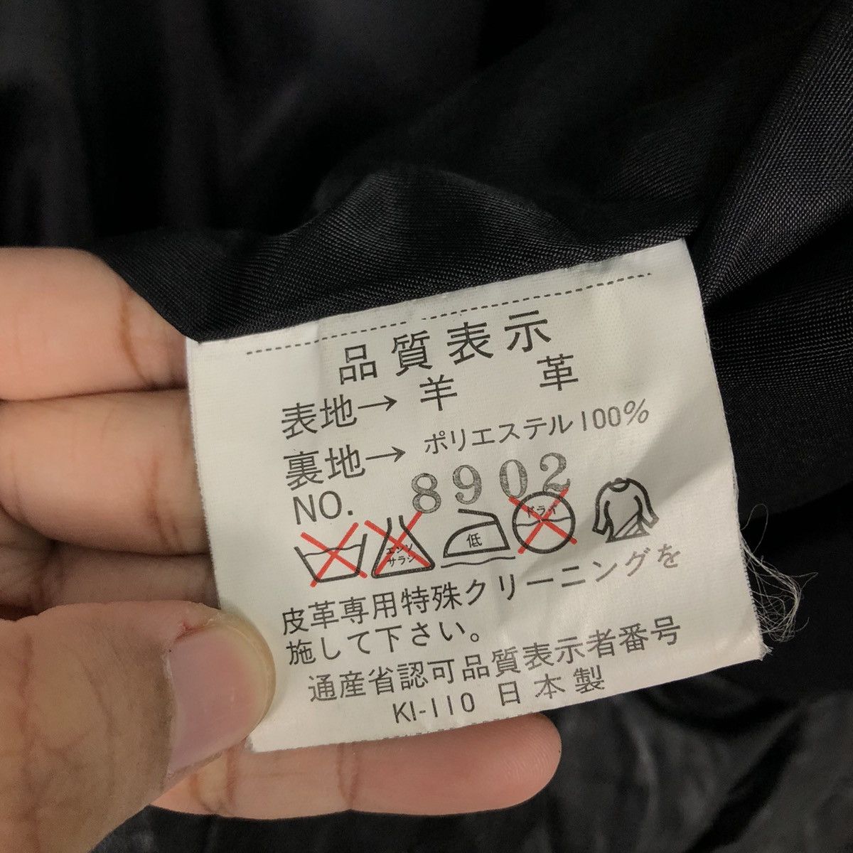 Genuine Leather 📌Rich Black Vtg Biker Leather Jacket Fromage Issey Miyake Size US M / EU 48-50 / 2 - 22 Thumbnail