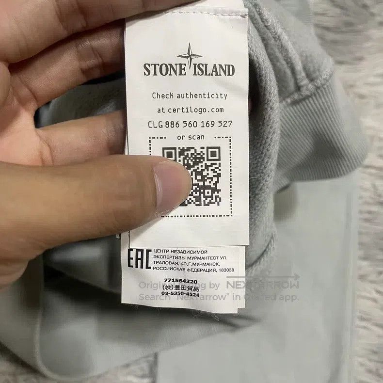 Stone Island Stone Island Zip-Up Hoodie Sweatshirt Jacket Pearl Grey L Size US L / EU 52-54 / 3 - 5 Thumbnail