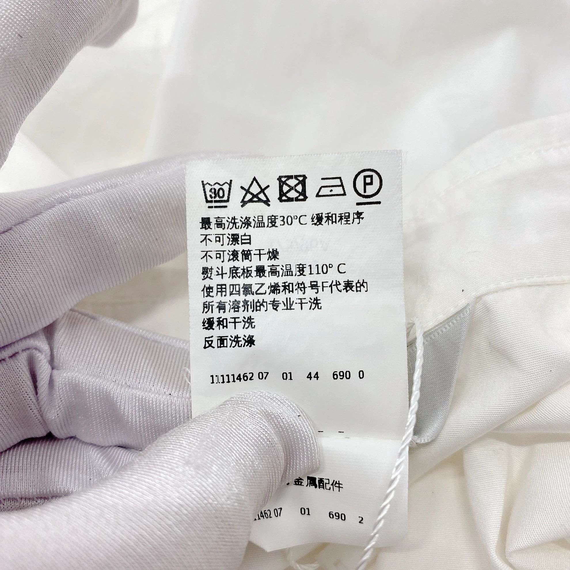 Max Mara Maxmara White Top Size M / US 6-8 / IT 42-44 - 8 Thumbnail