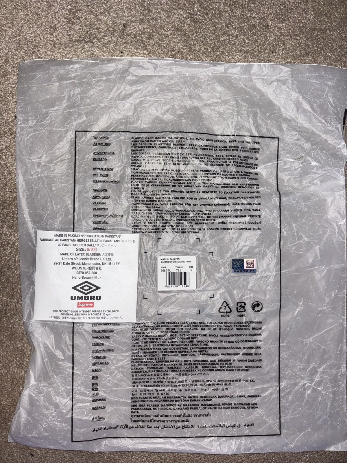 Supreme × Umbro Supreme Umbro Soccer Ball Size ONE SIZE - 2 Thumbnail