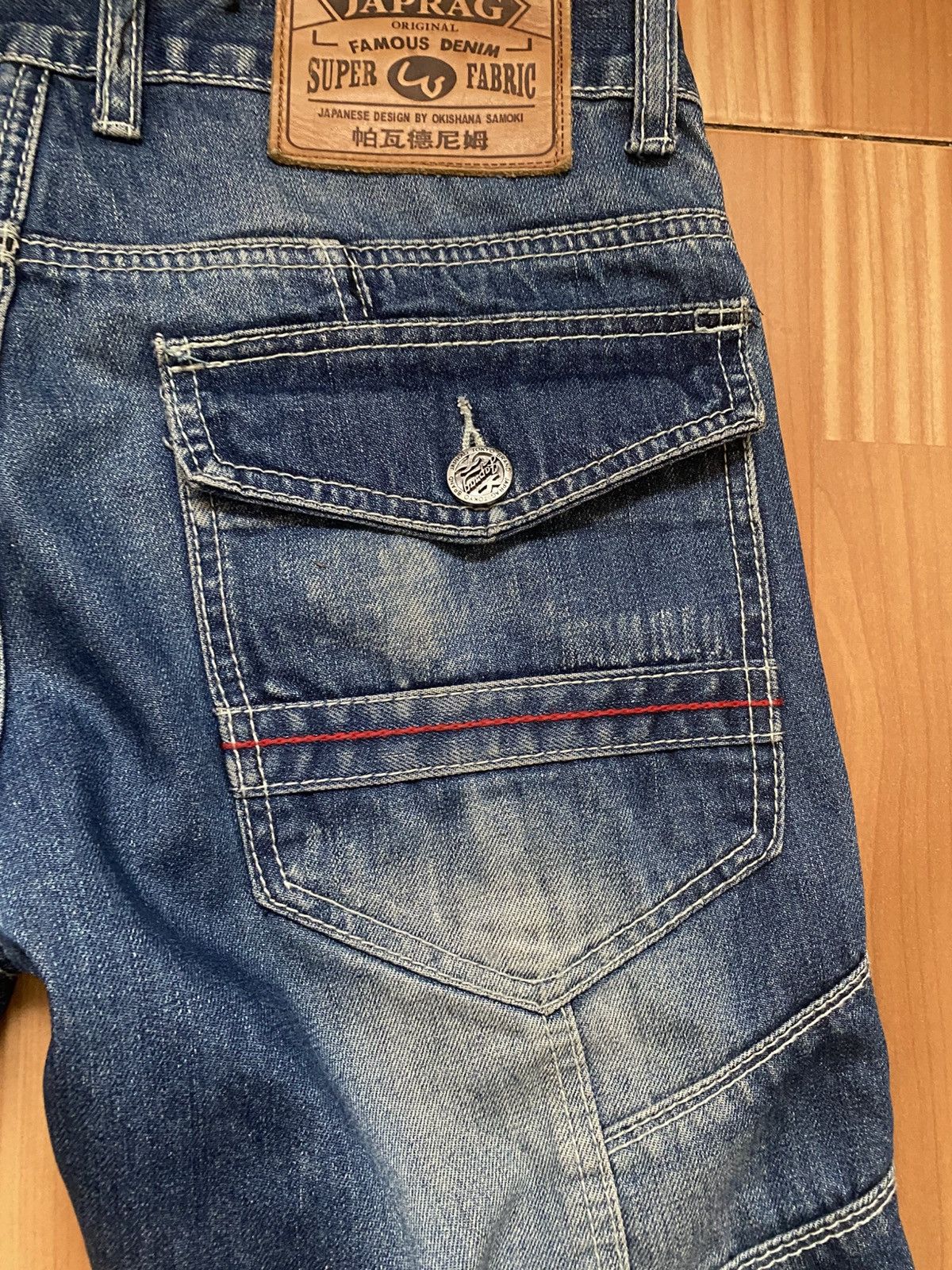 Japanese Brand JAPRAG JP1160 Japan Okishana Samoki Denim Blue Mens Jeans Size US 29 - 10 Thumbnail