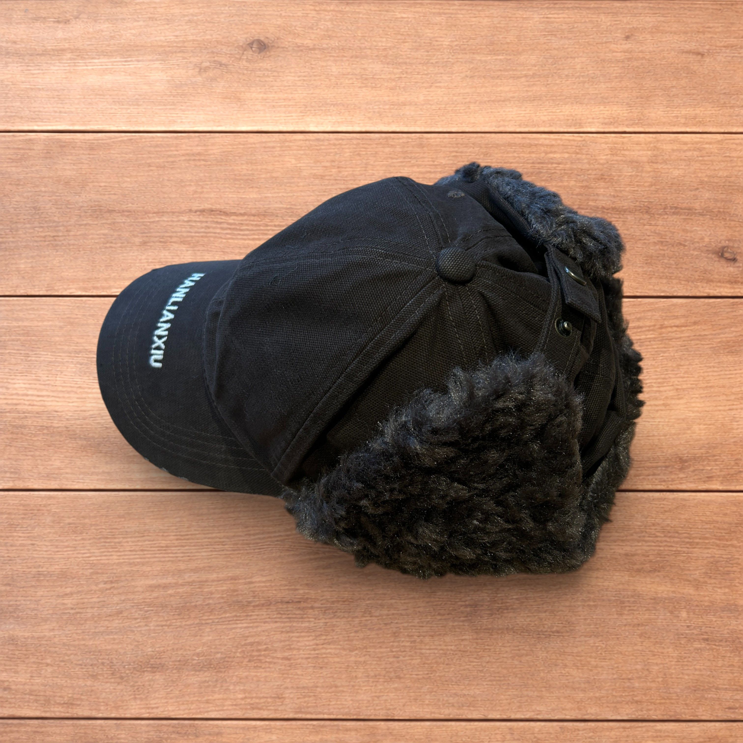 Japanese Brand Vintage style trapper Russian ear flap hat in brown colour. Size ONE SIZE - 9 Thumbnail