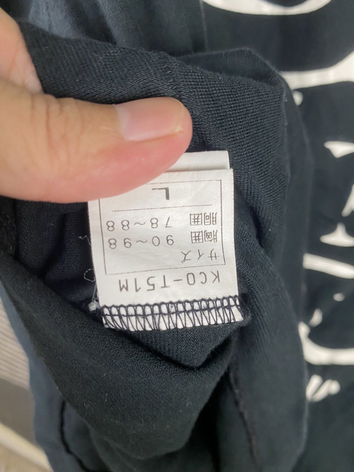 Kansai Yamamoto Vintage kansai O2 Tshirt Size US L / EU 52-54 / 3 - 7 Thumbnail