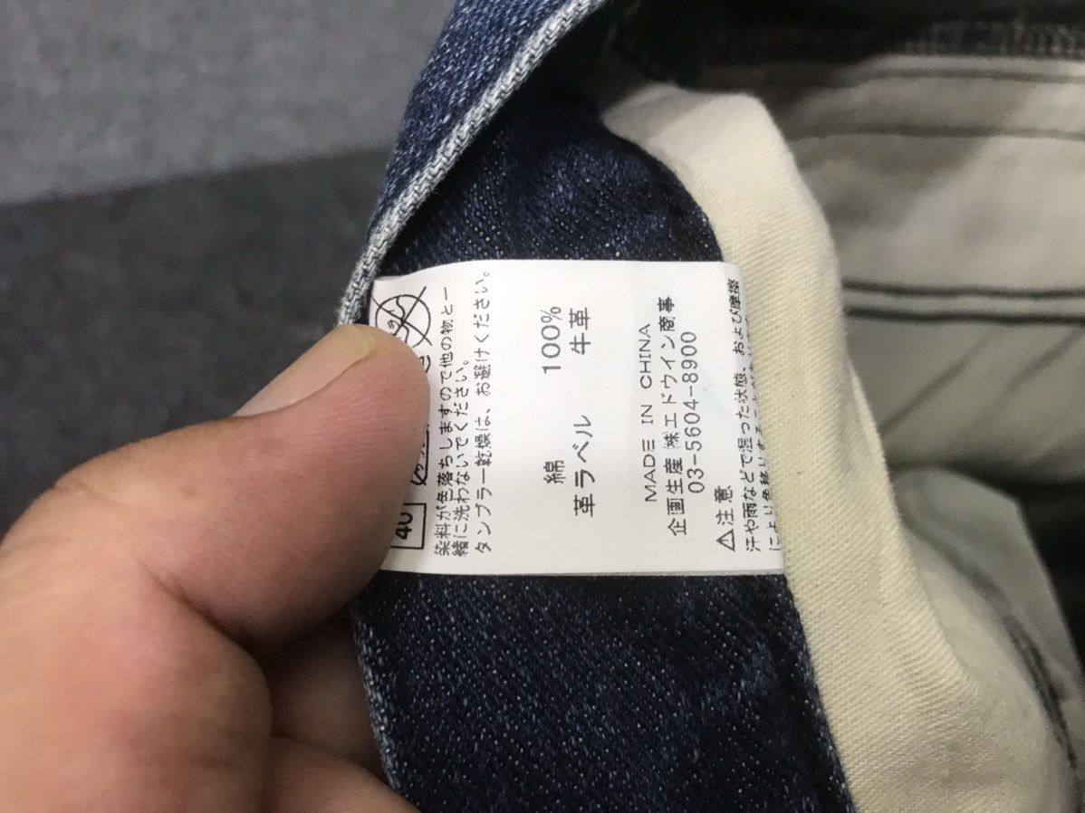Lee × Seditionaries Lee Cowboy Short Denim Size US 34 / EU 50 - 10 Thumbnail
