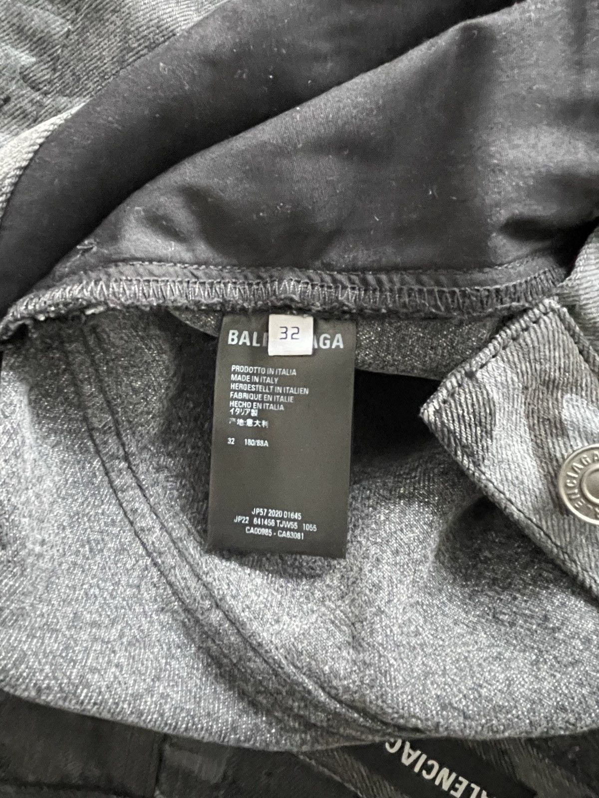 Balenciaga Balenciaga grey camo baggy jeans Size US 32 / EU 48 - 15 Thumbnail