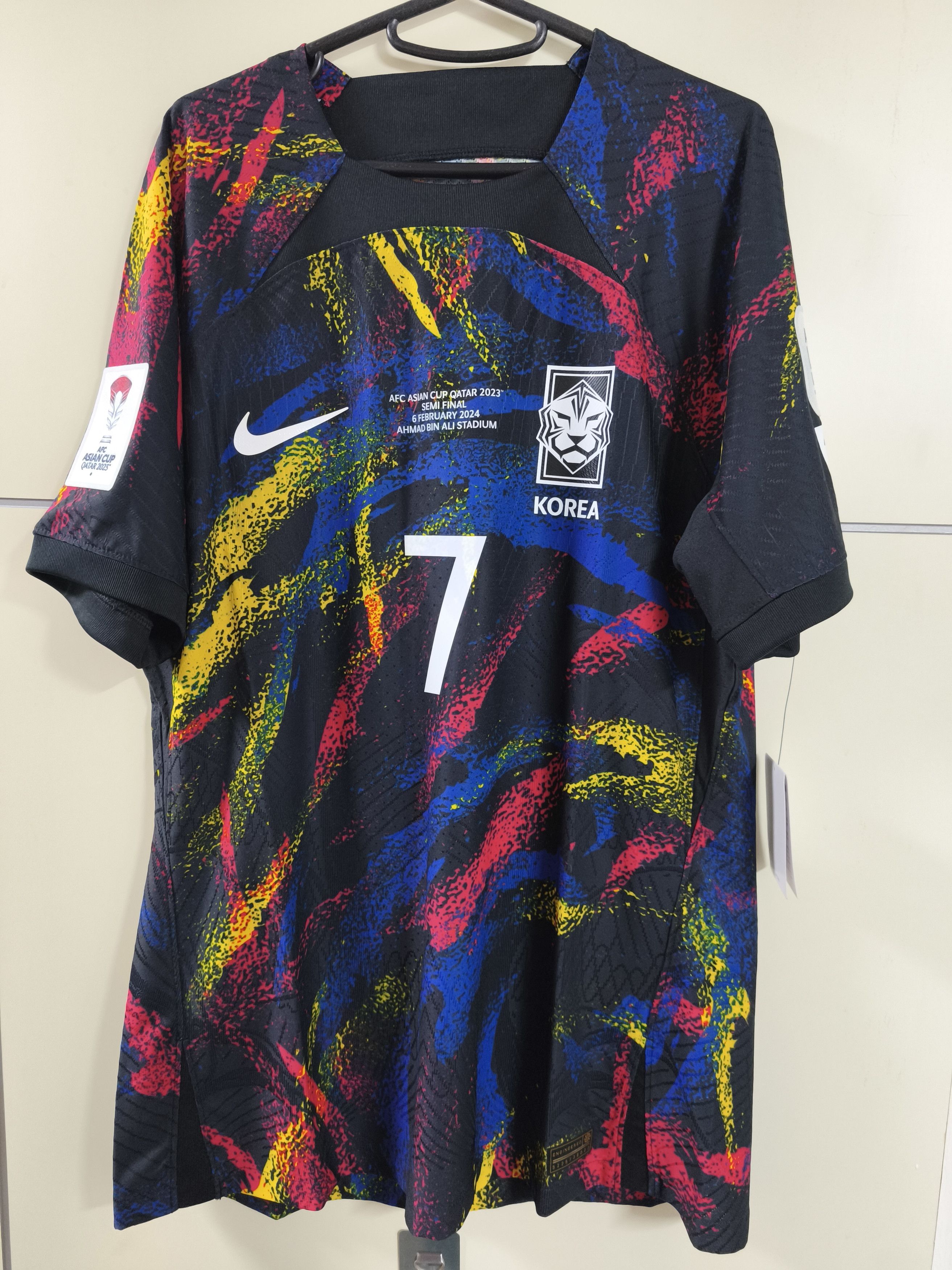 Nike South Korea 2022/23 Nike Away Kit Player Specs SUPER RARE Size US L / EU 52-54 / 3 - 1 Thumbnail