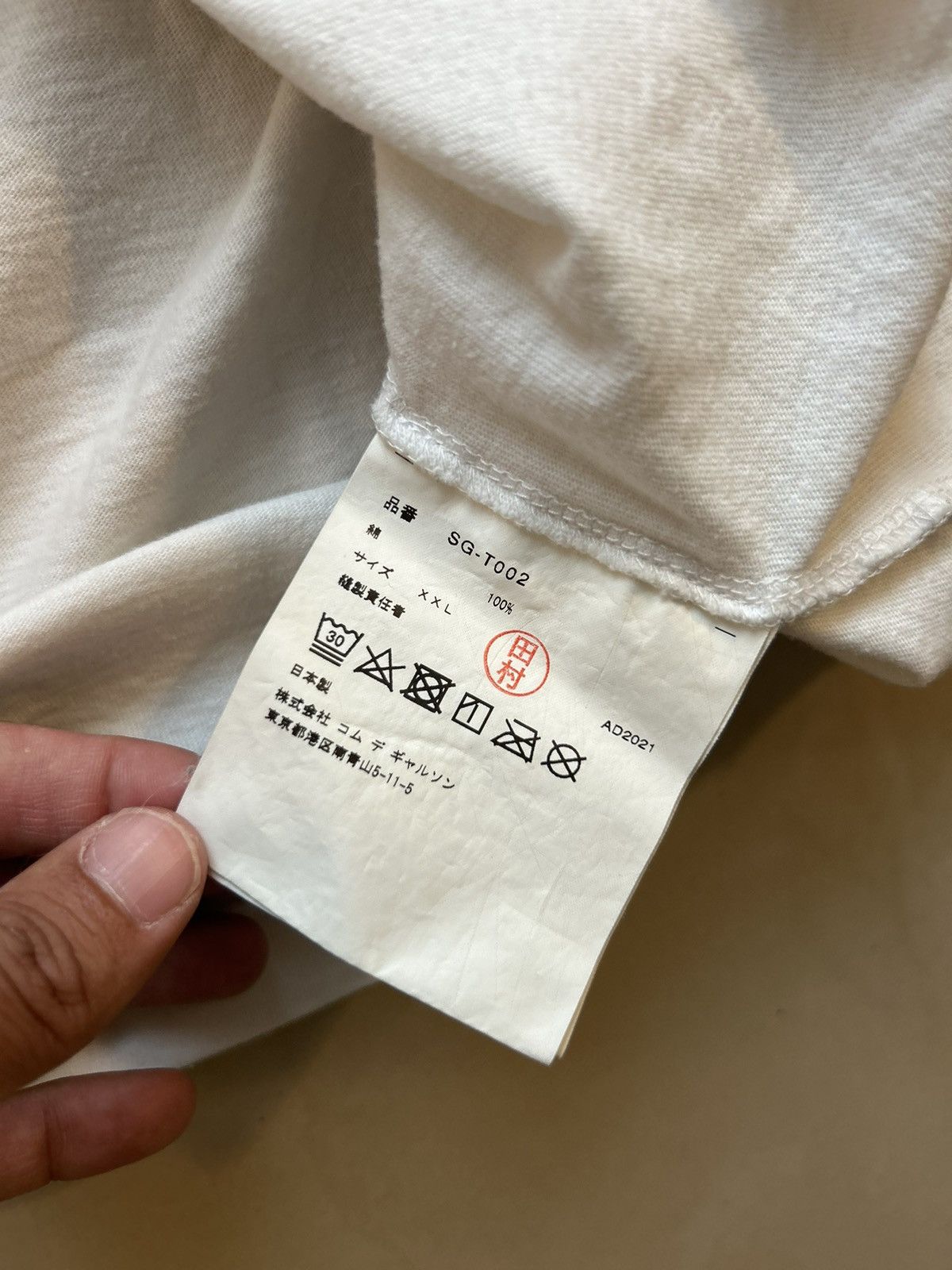 CDG by Comme des Garcons × Cactus Plant Flea Market Cpfm x Cdg tee Size US XXL / EU 58 / 5 - 5 Thumbnail