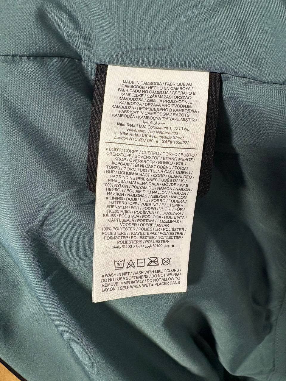 NOCTA × Nike Nike x Nocta Northstar Nylon Track Jacket Mineral Slate Size US XXL / EU 58 / 5 - 6 Thumbnail
