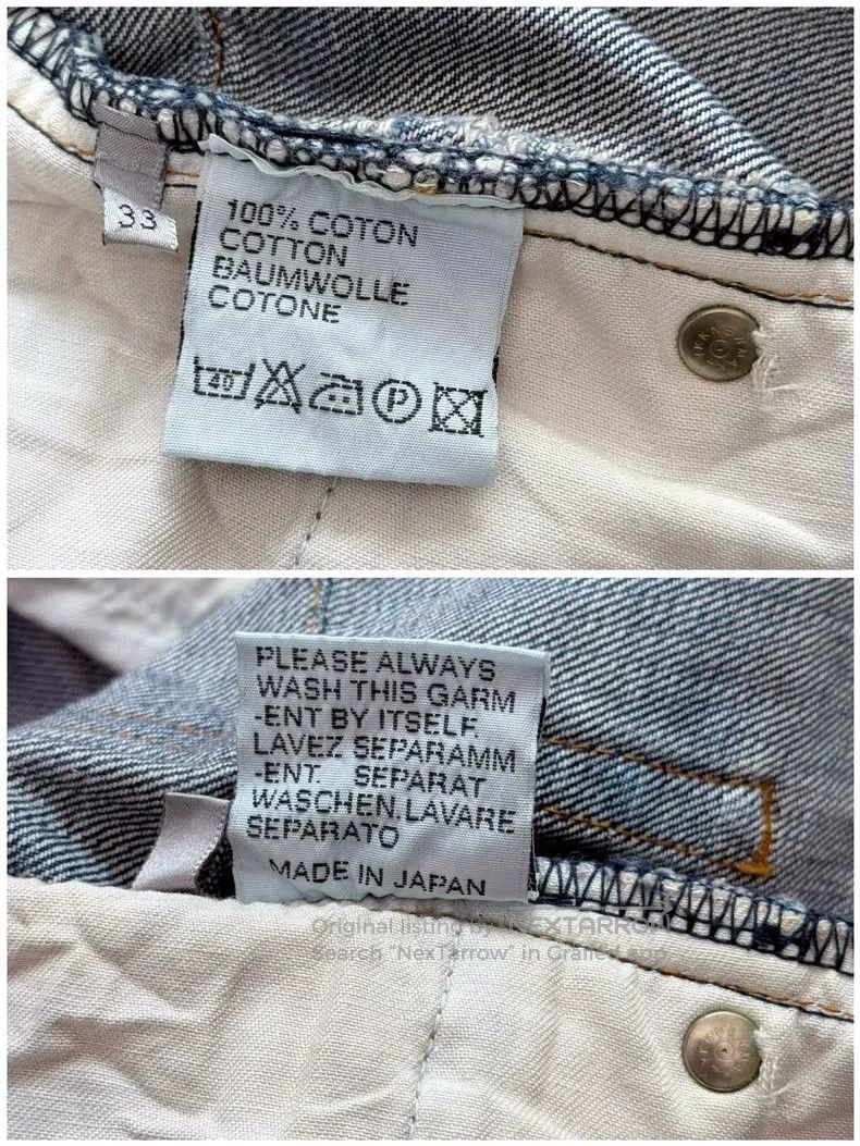 Dior Dior jeans i Size US 33 - 7 Thumbnail