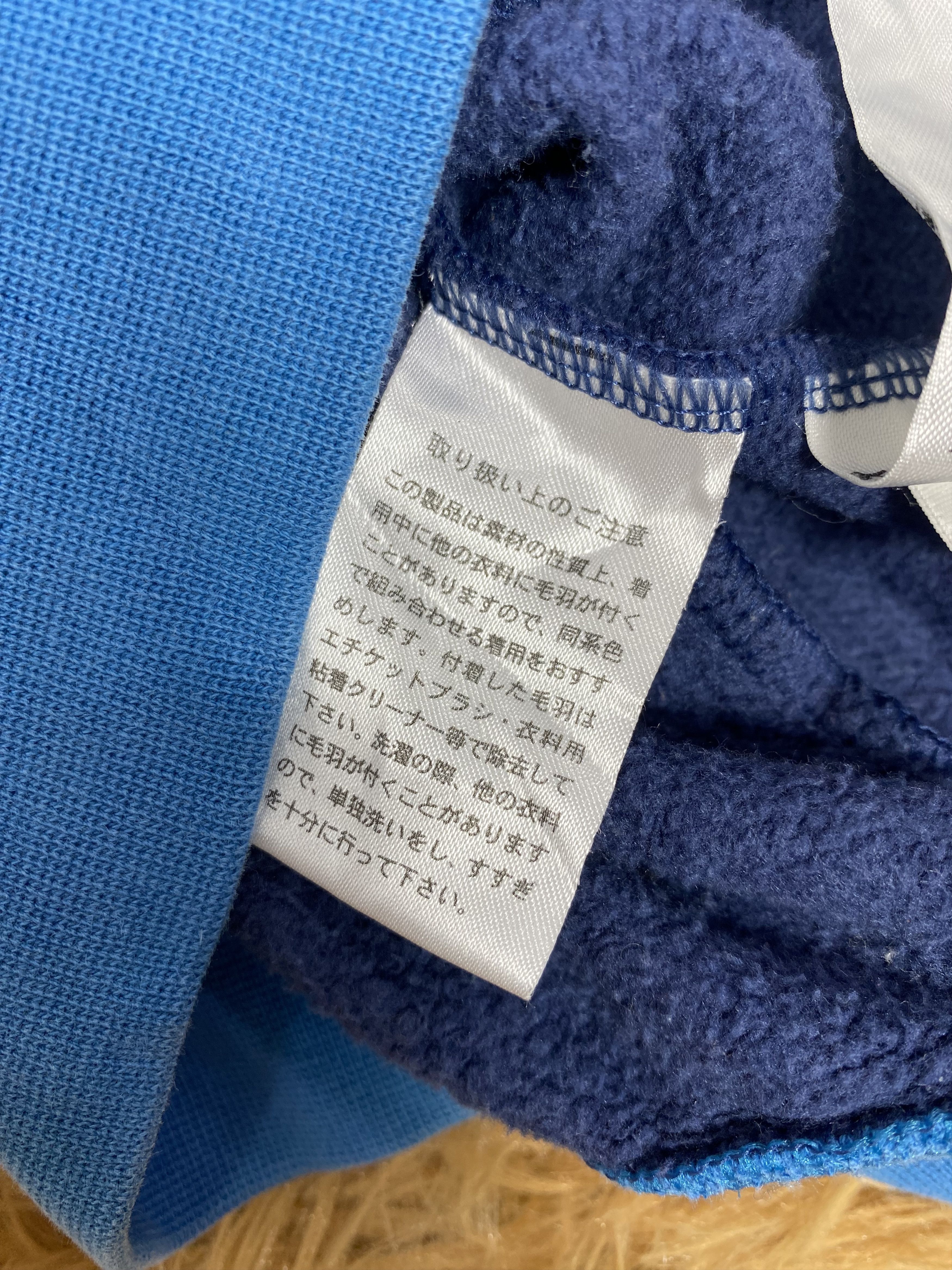 Adidas Vintage Adidas Sunfaded Blue Sweaters PS0151 Size US L / EU 52-54 / 3 - 7 Thumbnail