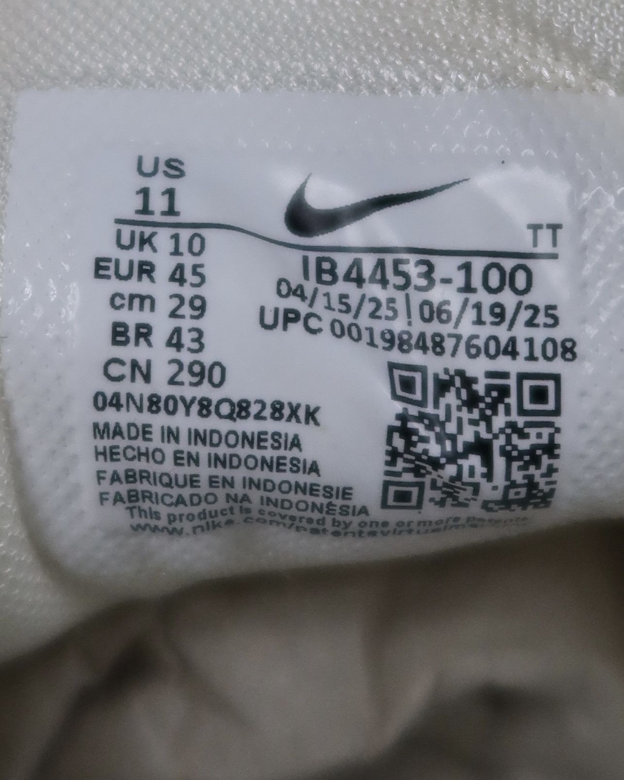 Nike Nike Air Max 95 SP Undefeated Sail Size US 11 / EU 44 - 6 Thumbnail