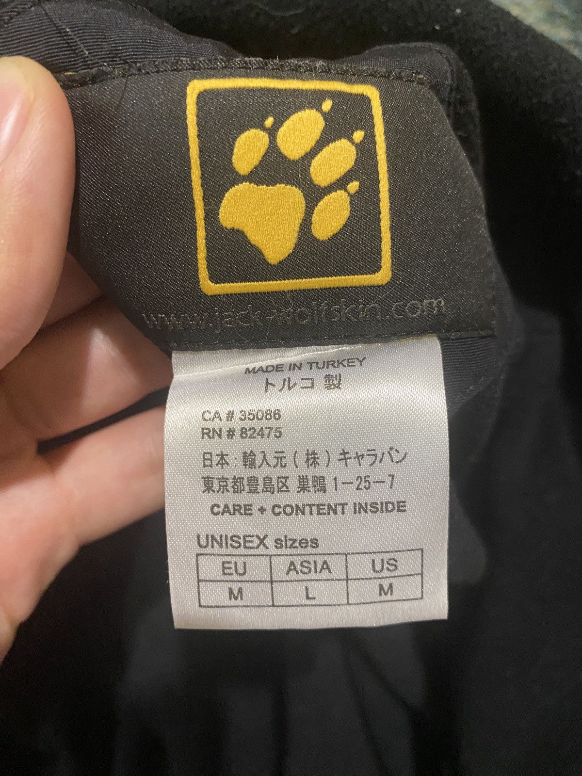 Jack Wolfskin Jack wolfskin stormlock jacket Size US L / EU 52-54 / 3 - 3 Thumbnail
