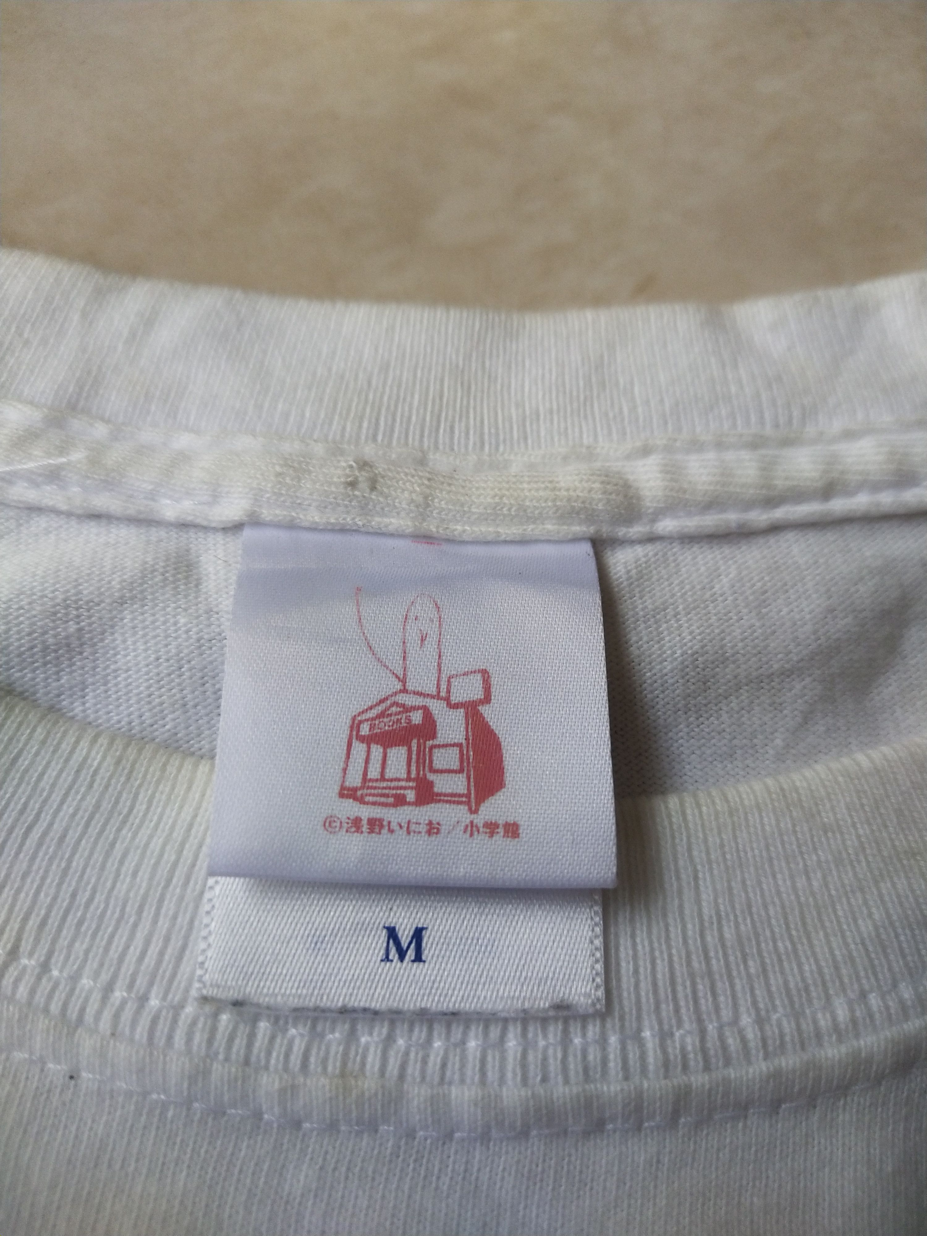 Anime Oyasumi Punpun (Goodnight PunPun) Solanin Anime Manga Tee Size US M / EU 48-50 / 2 - 7 Thumbnail