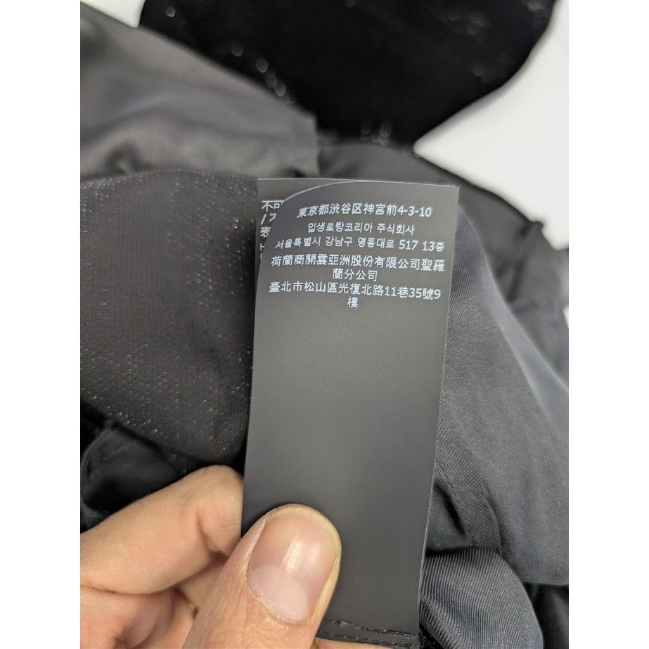 Saint Laurent Paris o1rshd1 Shimmering Velvet Pants in Black Size US 32 / EU 48 - 22 Thumbnail