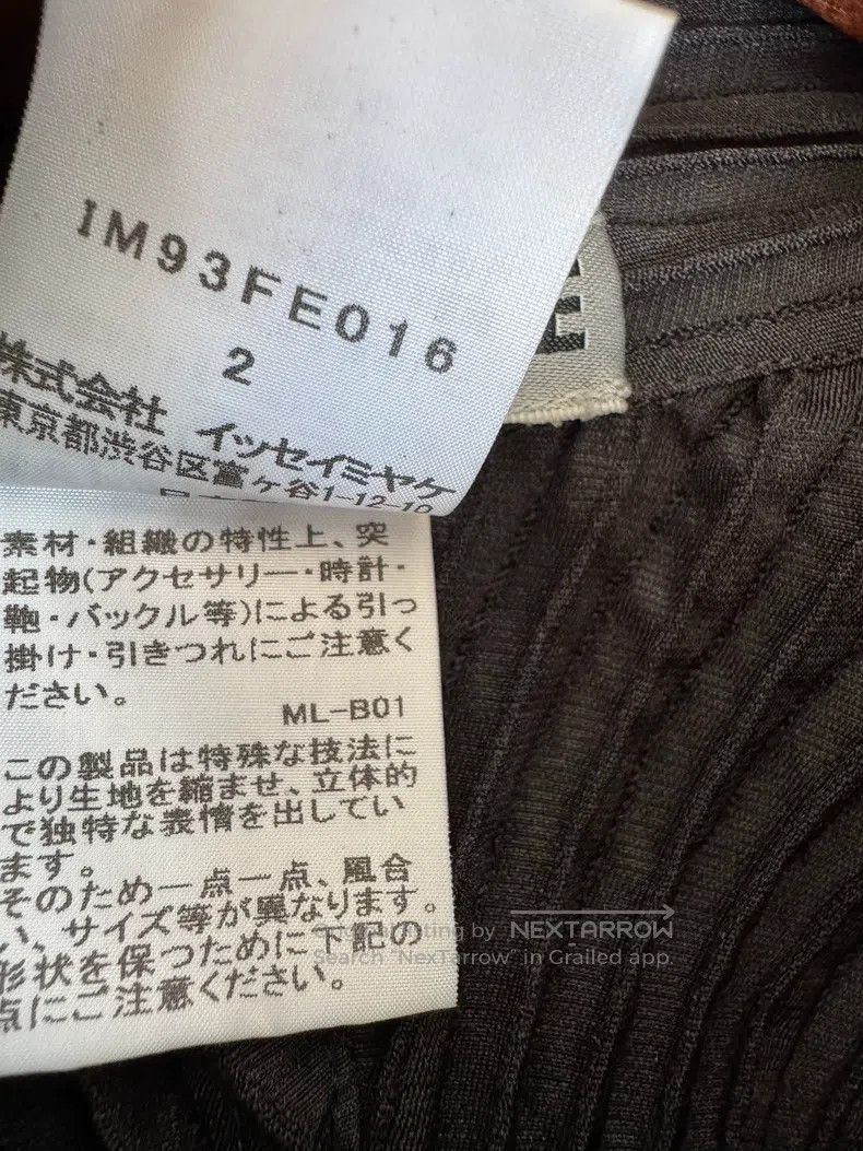 Issey Miyake Issey Miyake Black Bud-Shaped Vest Coat Size M / US 6-8 / IT 42-44 - 7 Thumbnail