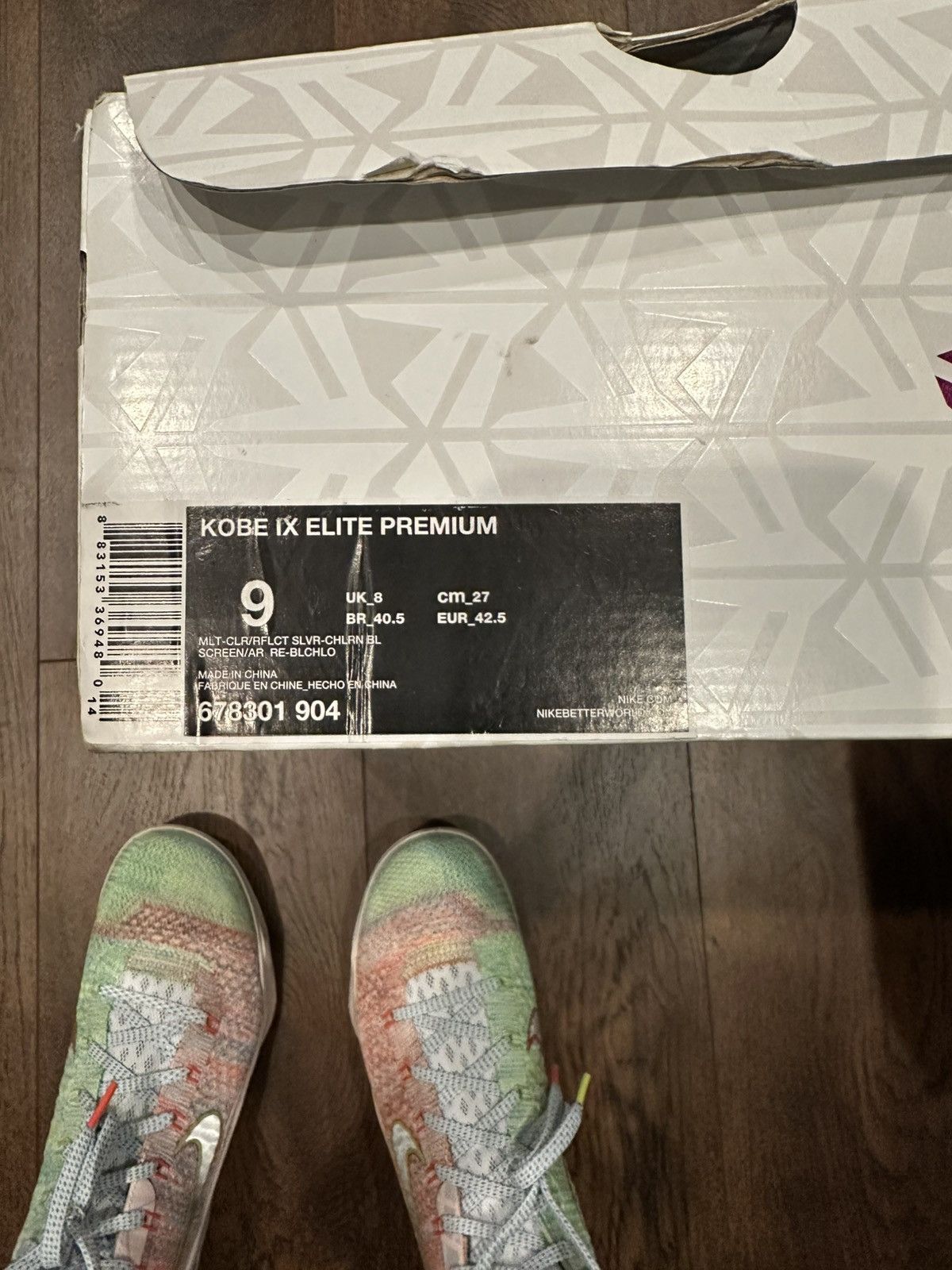 What The Kobe 9