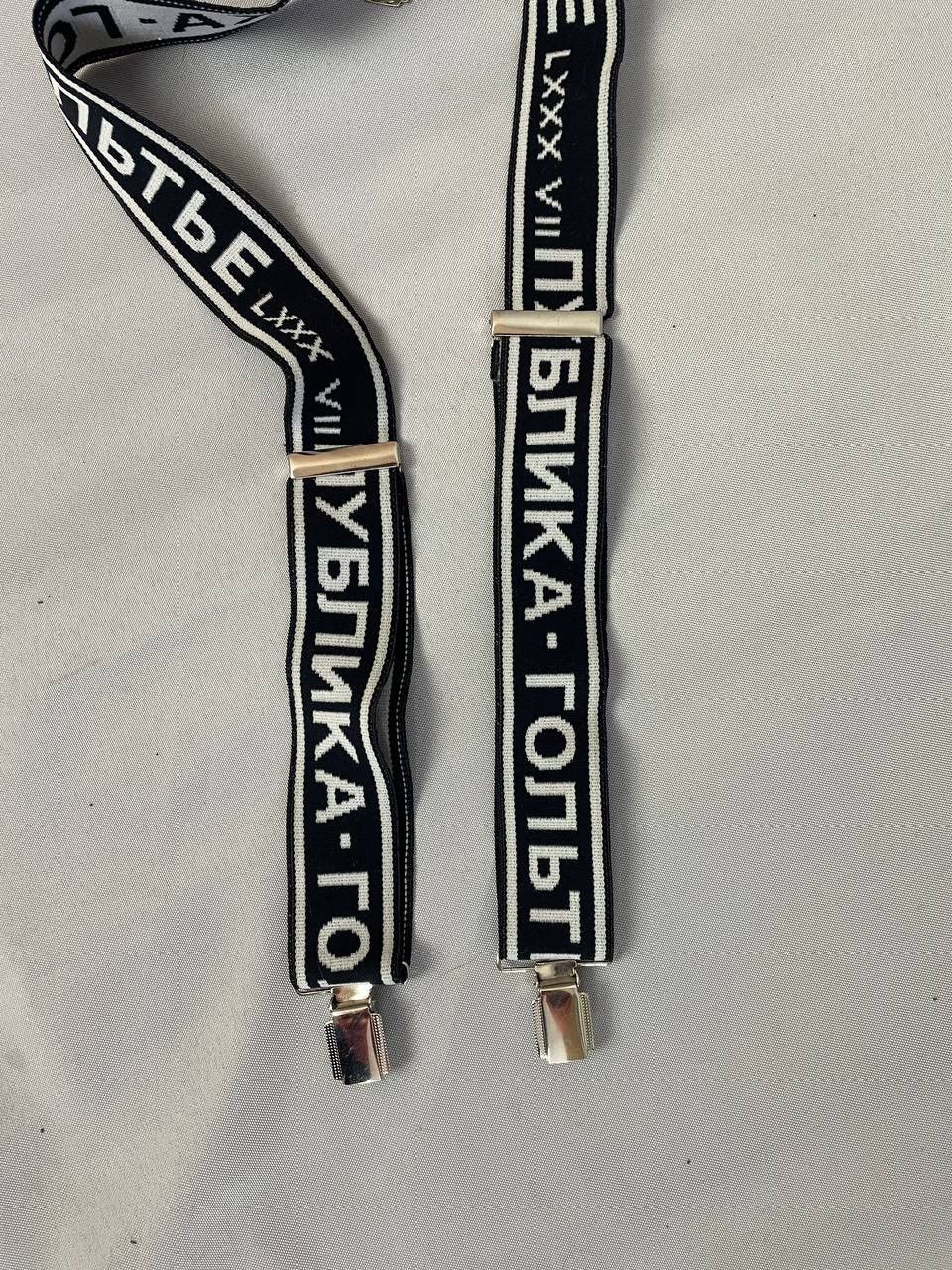 Jean Paul Gaultier Jean Paul Gaultier Belt PUBLICA 1986 Suspenders AW/1996 Size ONE SIZE - 13 Thumbnail