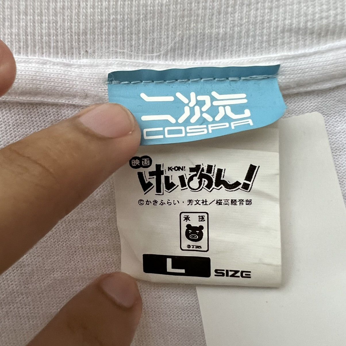 Anime × Japanese Brand × Vintage Vintage Y2K K-On Rhythm Guitar Azusa Nakano K-On! T Shirt Size US L / EU 52-54 / 3 - 3 Thumbnail