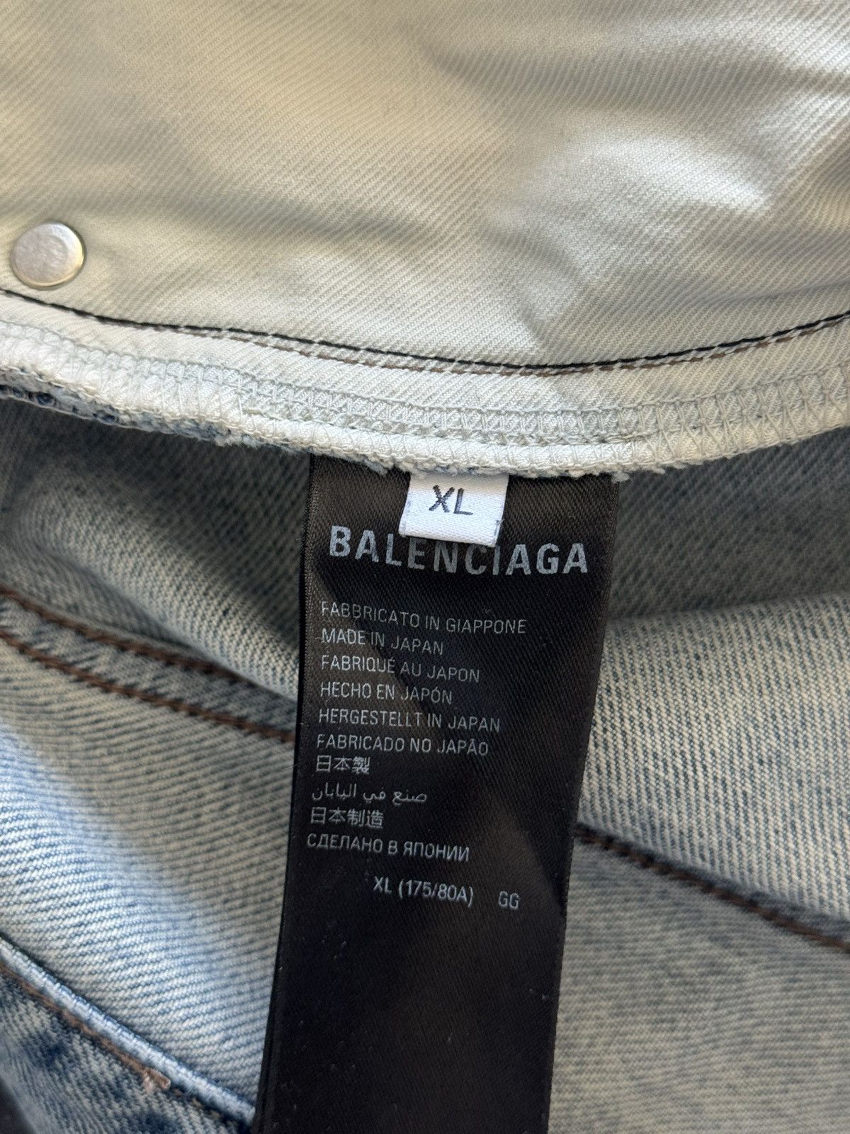 Balenciaga Balenciaga baggy jeans Size US 36 / EU 52 - 6 Thumbnail