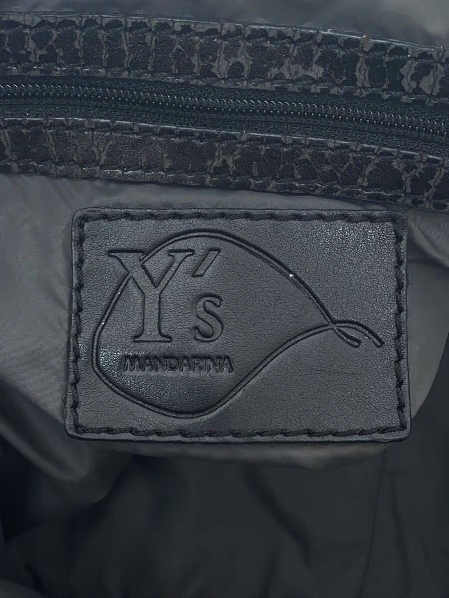Yohji Yamamoto Nylon Tote Bag Size ONE SIZE - 9 Thumbnail