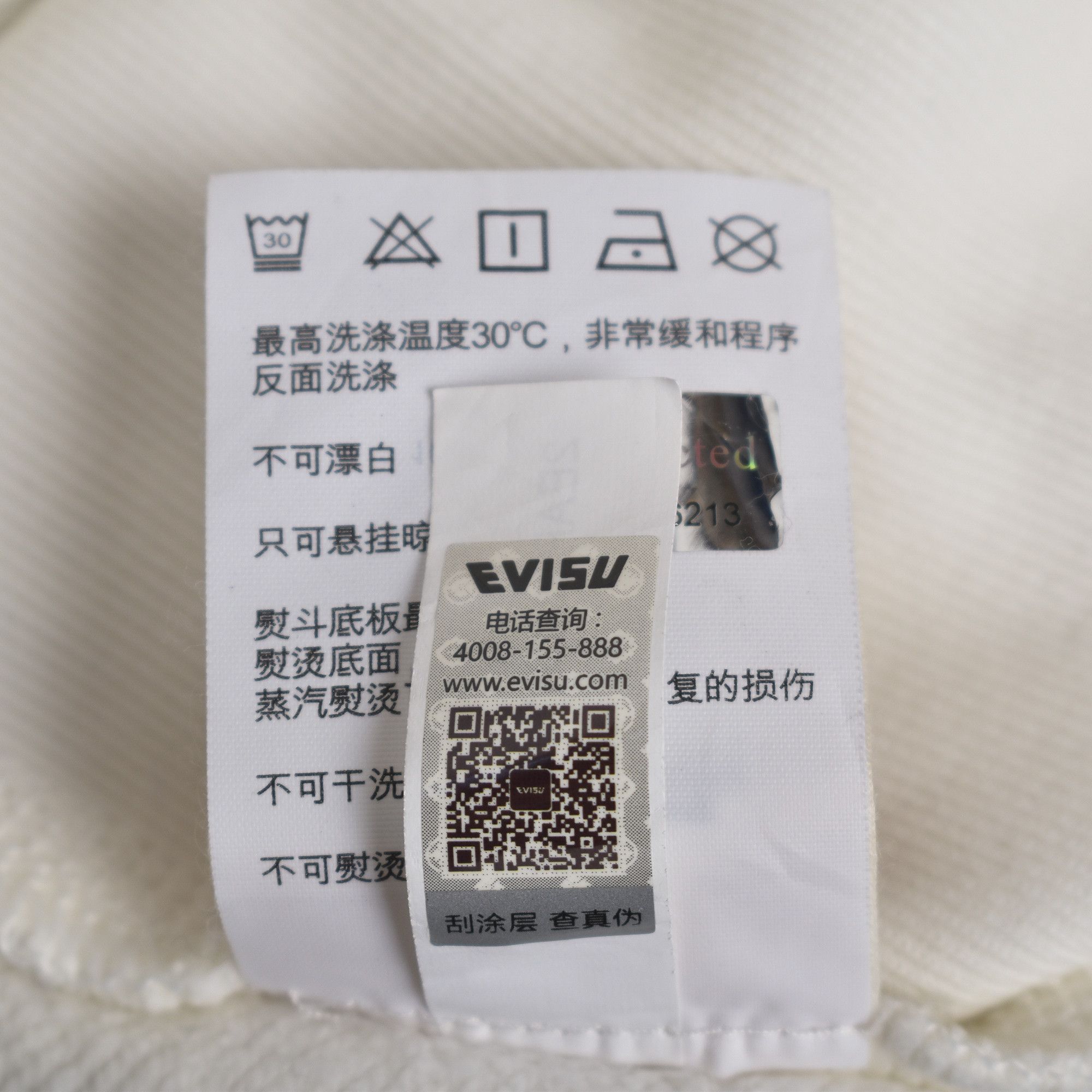 Evisu × Palace PALACE X EVISU TRI GODHEAD HOODIE WHITE XL FW21 Size US XL / EU 56 / 4 - 7 Thumbnail