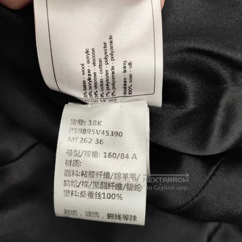 Chanel Chanel Black and white colour-blocked tweed coat Size XS / US 0-2 / IT 36-38 - 7 Thumbnail