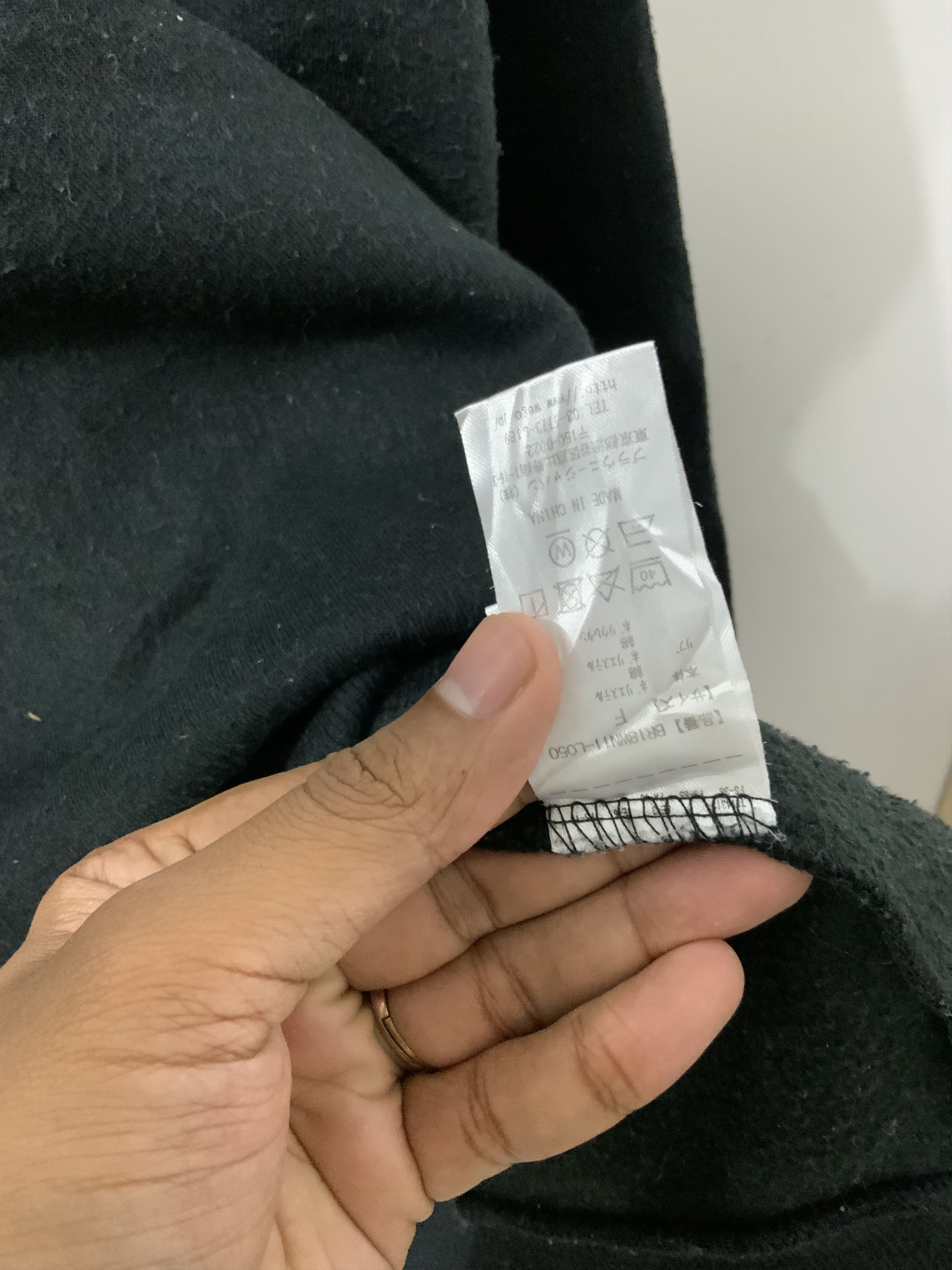 Japanese Brand Pleasurable Big Size Hoodie Size US XL / EU 56 / 4 - 12 Thumbnail