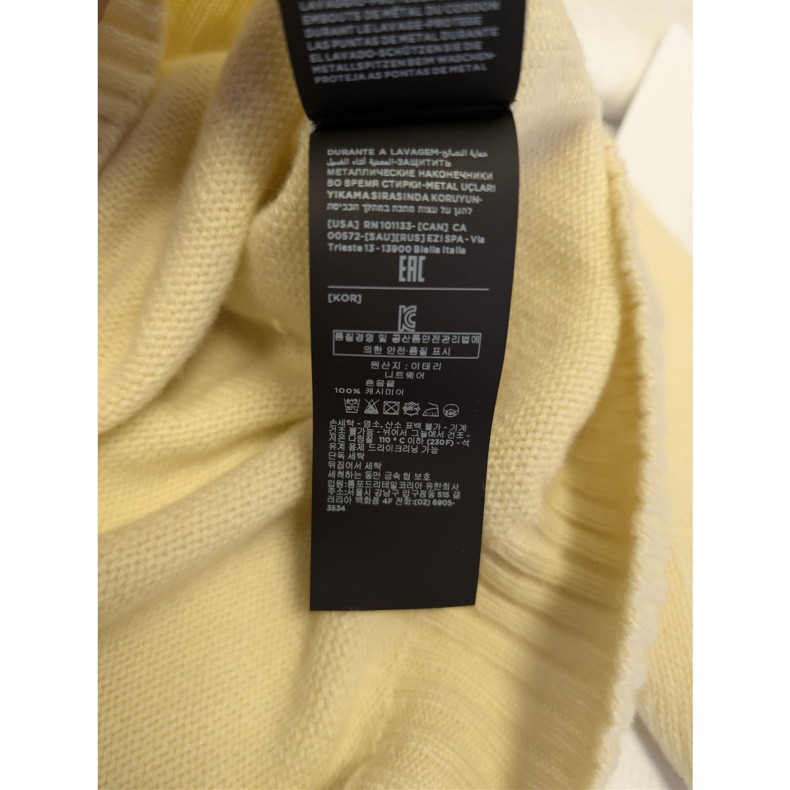Tom Ford o1rshd1 Knitwear Hoodie in Nat Sld / Beige Size US XXL / EU 58 / 5 - 14 Thumbnail