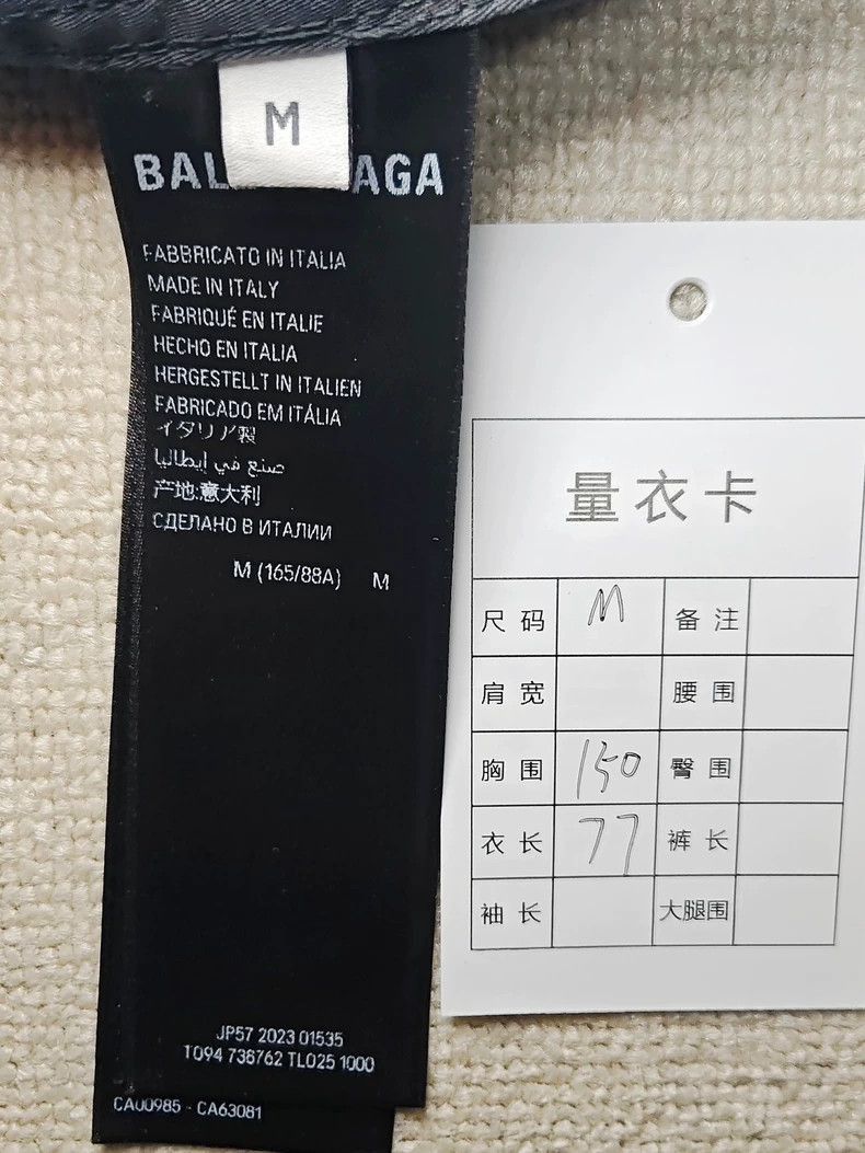 Balenciaga Balenciaga 23SS adhesive tape masking paper series logo hoo Size US M / EU 48-50 / 2 - 5 Thumbnail