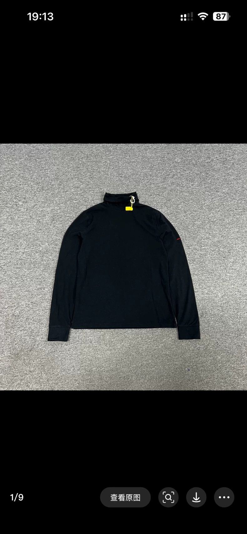 Raf Simons Raf simons Metal wheat spike, high collar, undershirt Size US S / EU 44-46 / 1 - 1 Thumbnail