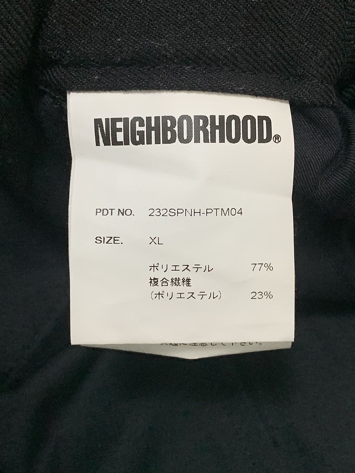 Neighborhood NEIGHBORHOOD AW2023 TAPERED SILHOUETTE PANTS Size US 29 - 9 Thumbnail