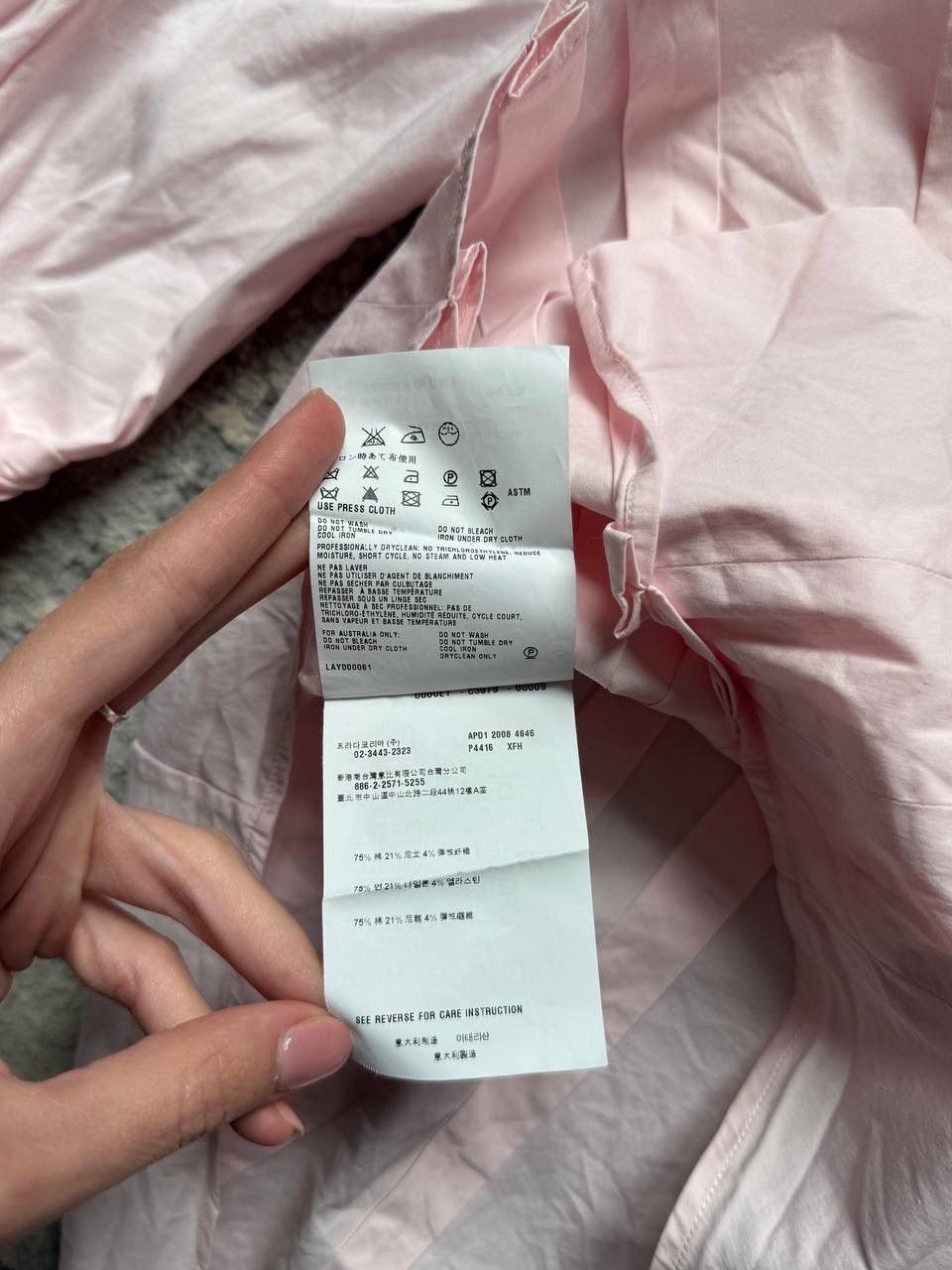 Prada Prada shirt Size M / US 6-8 / IT 42-44 - 7 Thumbnail