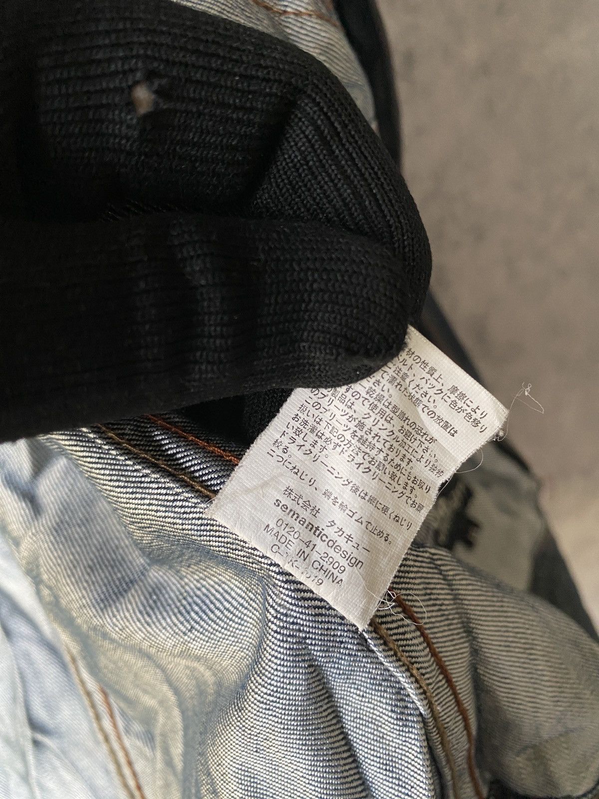 semanticdesign Semantic Design Distressed Denim Jacket Size US L / EU 52-54 / 3 - 21 Thumbnail