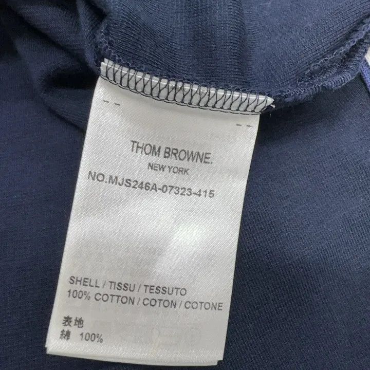 Thom Browne Thom Browne Classic Striped Short Sleeve T-Shirt -2507 Size US S / EU 44-46 / 1 - 4 Thumbnail