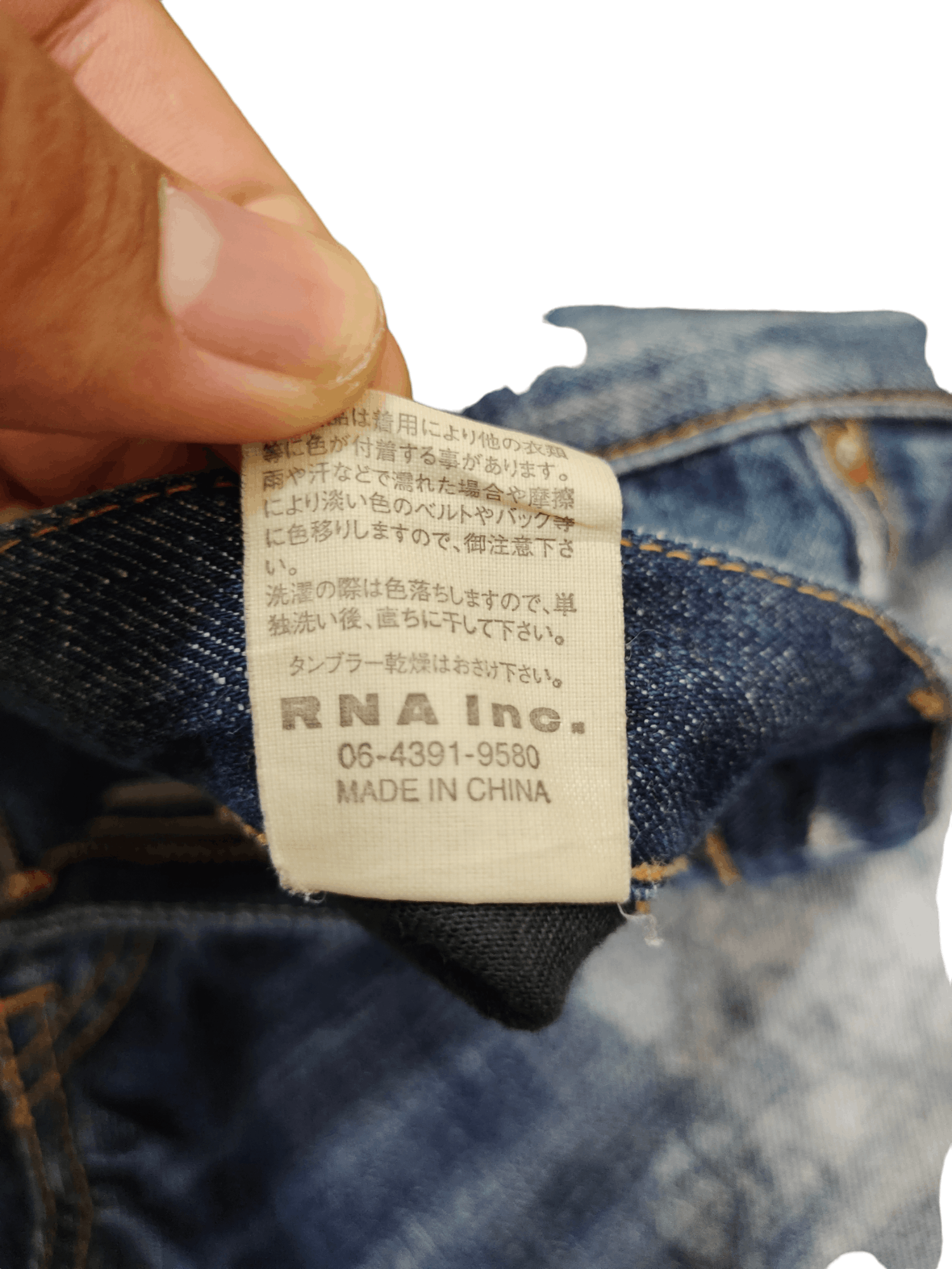 Kapital Japanese Brand Rna Inc. Acid Wash Distressed Denim Jeans Size US 32 / EU 48 - 14 Thumbnail