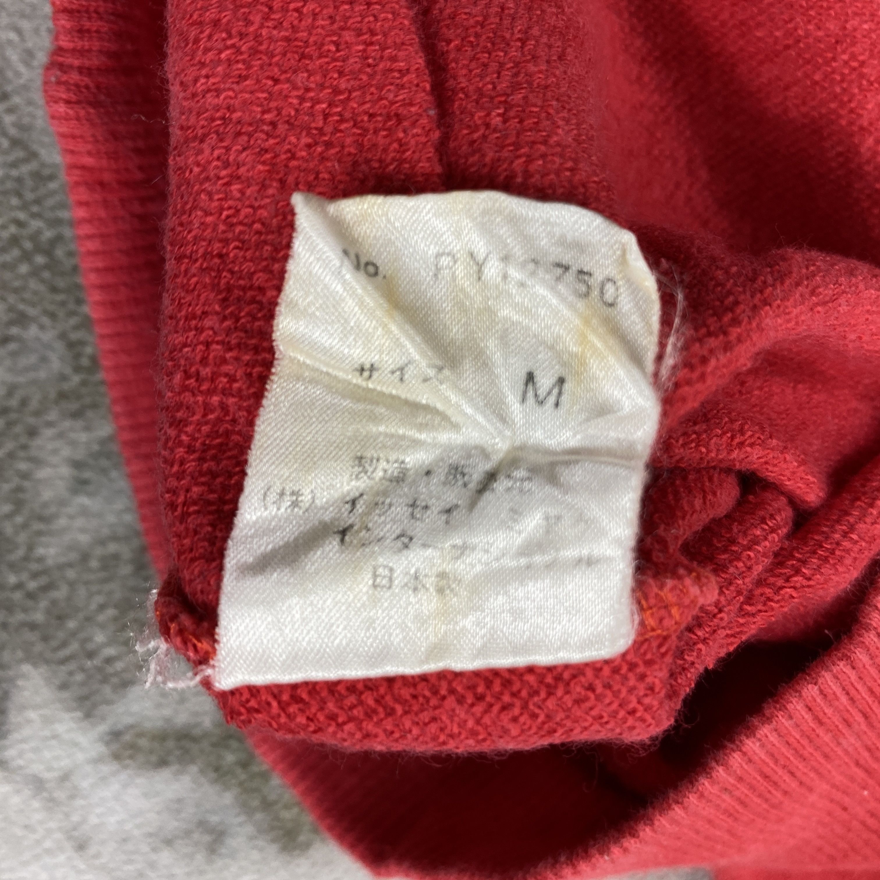 Issey Miyake Vintage Issey Miyake Short Sleeve Sweatshirt -D013 Size US M / EU 48-50 / 2 - 5 Thumbnail