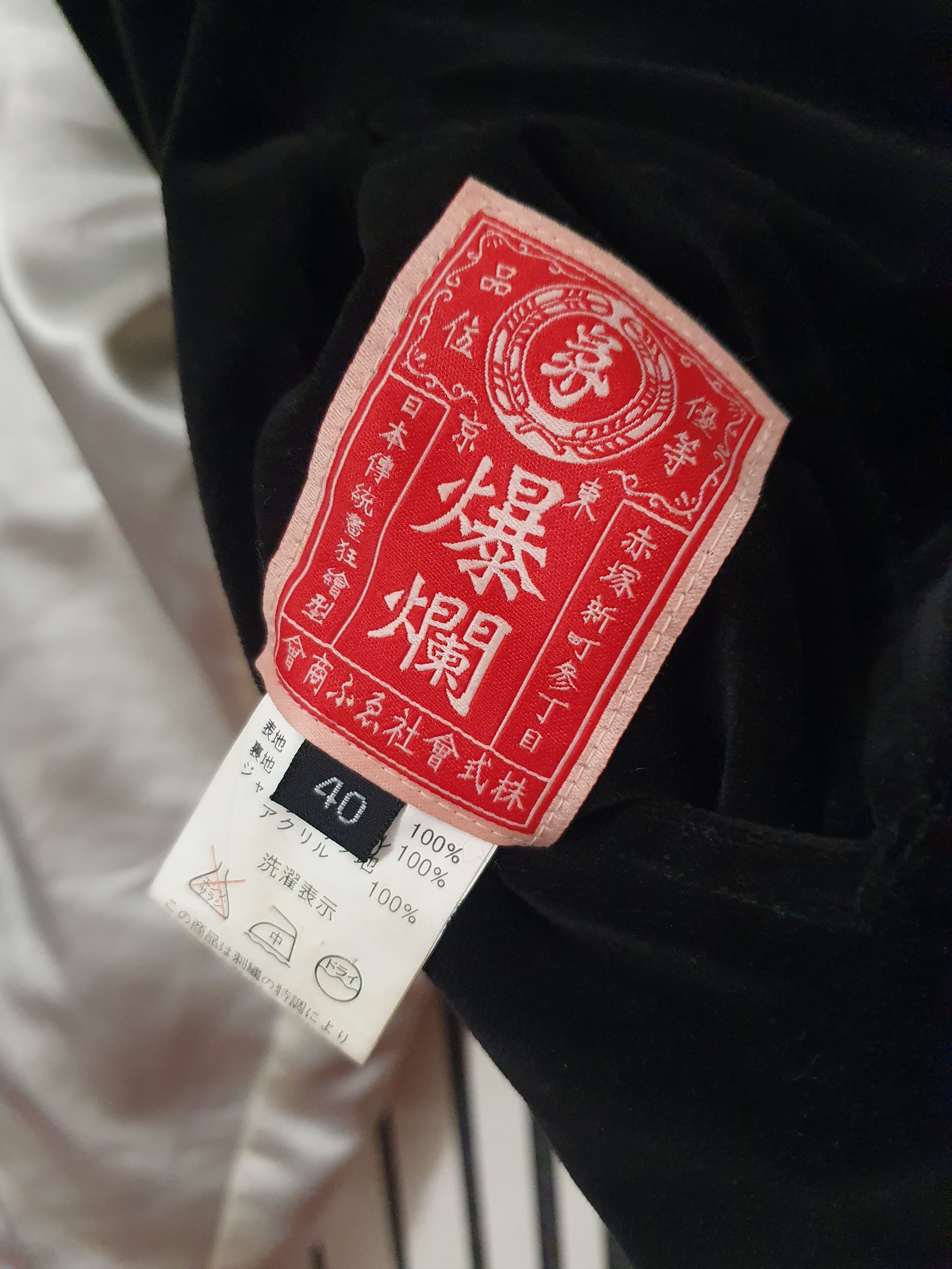 Tedman Rare Tedman Reversible Y2k "Live or Die" Japan Bomber Jacket Size US M / EU 48-50 / 2 - 18 Thumbnail