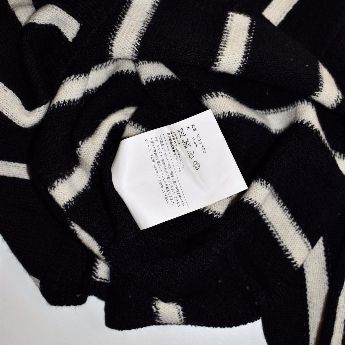 Comme des Garcons SHIRT COMME des GARÇONS black white striped wool sweatshirt Size US L / EU 52-54 / 3 - 6 Thumbnail