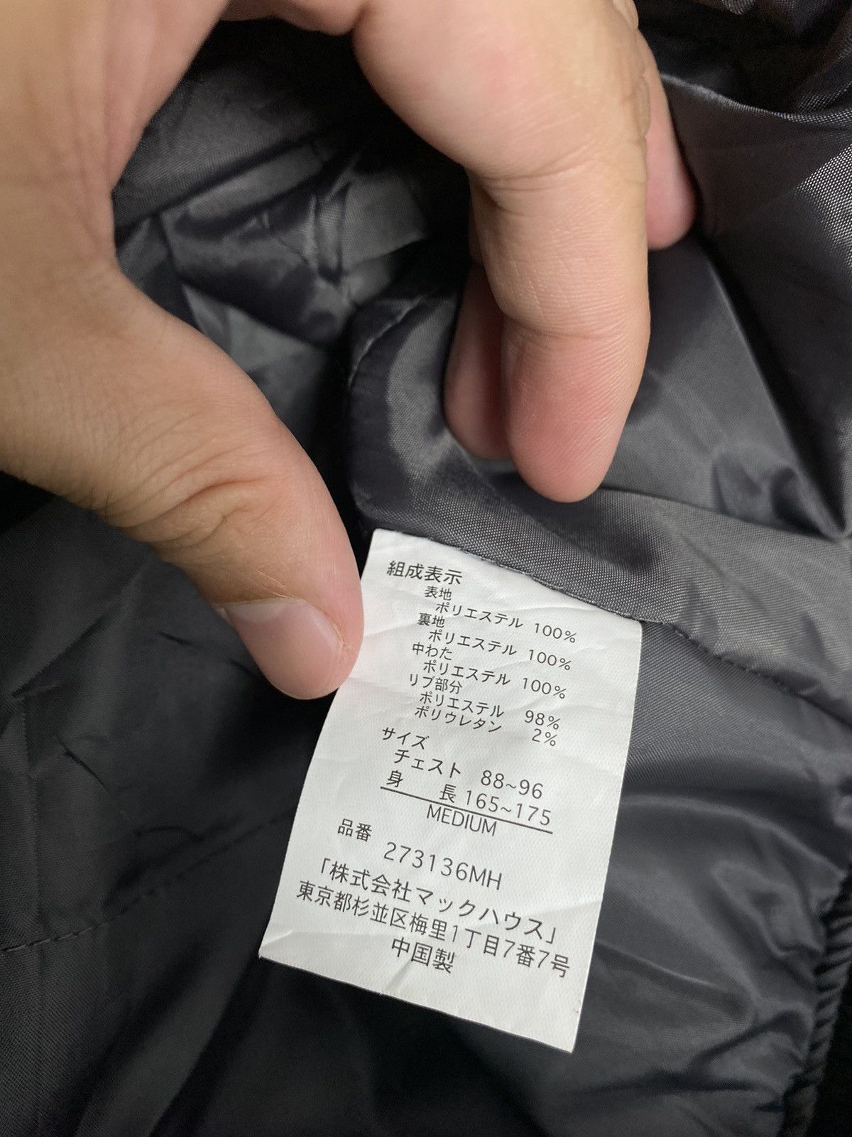 Old Navy Rare‼️ Navy Bomber Jacket Size US S / EU 44-46 / 1 - 7 Thumbnail