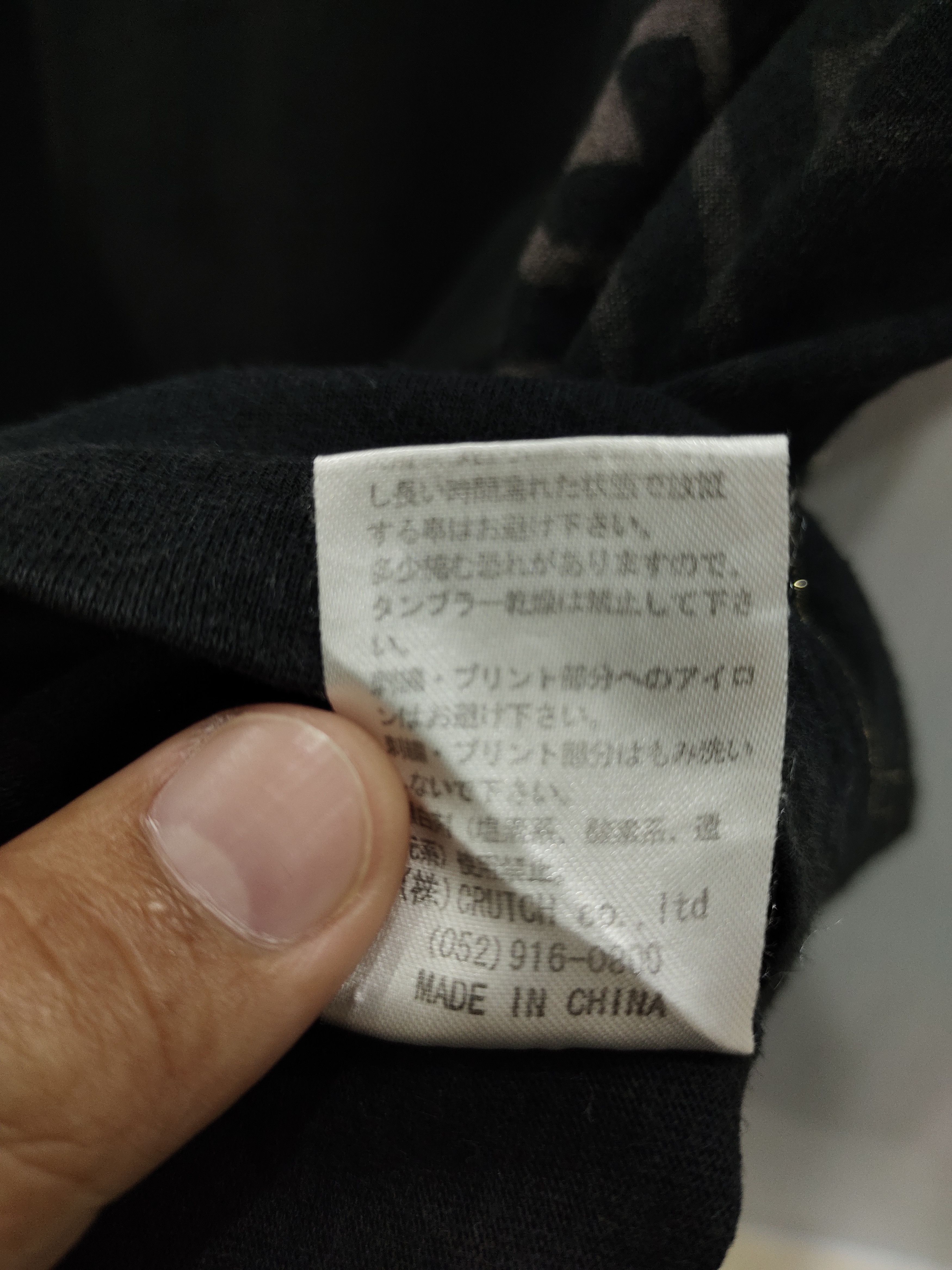 Anime × Japanese Brand × Vintage Vintage Desperate Struggle Japanese Game Tee Size US XXL / EU 58 / 5 - 12 Thumbnail