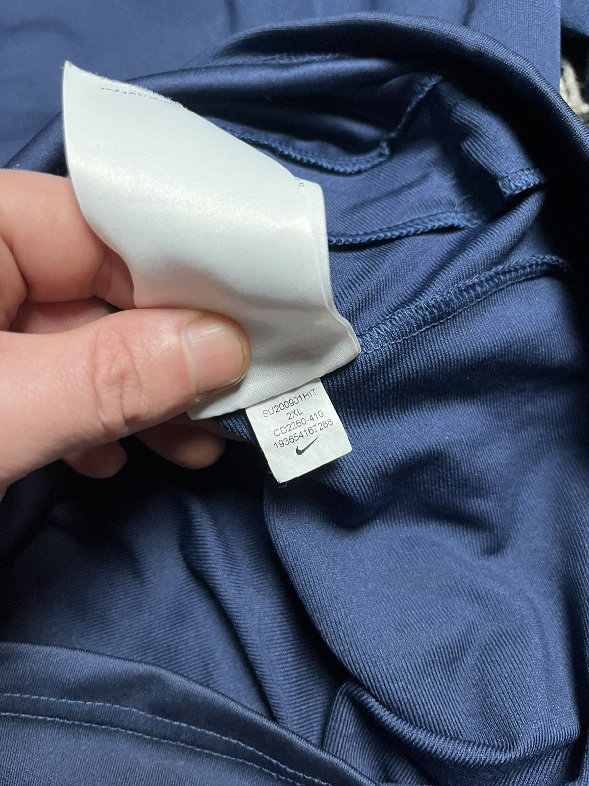 Nike Nike England National Team Euro 2020 Training Track Jacket Size US XXL / EU 58 / 5 - 8 Thumbnail