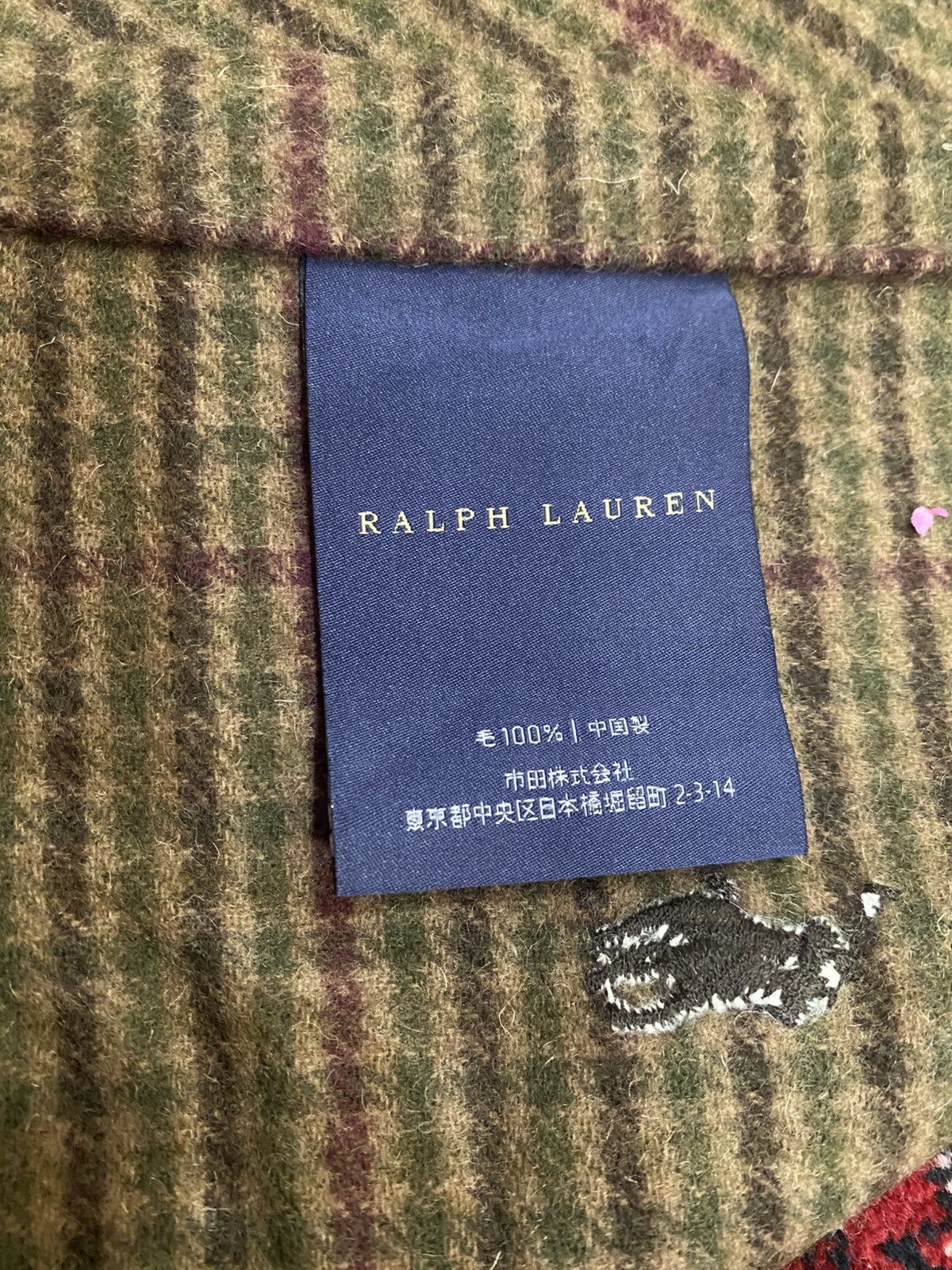 Ralph Lauren Ralph Lauren plaid wool blanket Size ONE SIZE - 5 Thumbnail