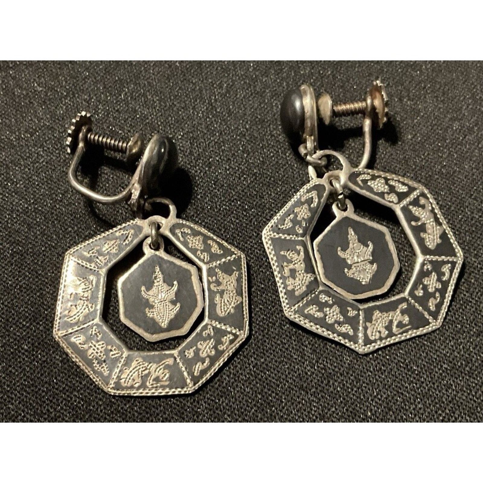 Other Vintage Siam Silver Earrings Black Inlay Screw Back Earrings Size ONE SIZE - 1 Thumbnail