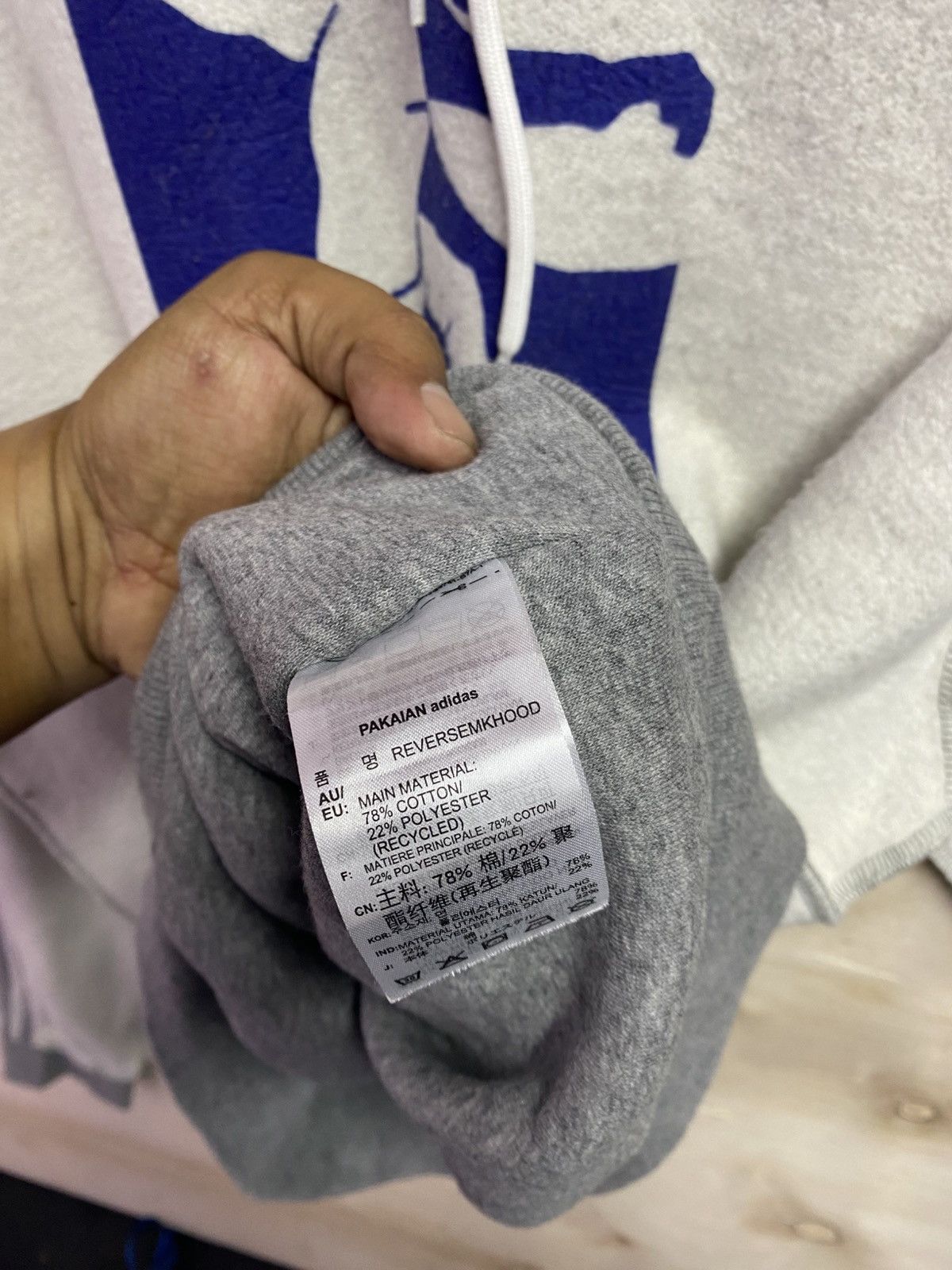 Adidas Adidas hoodie Size US XL / EU 56 / 4 - 9 Thumbnail