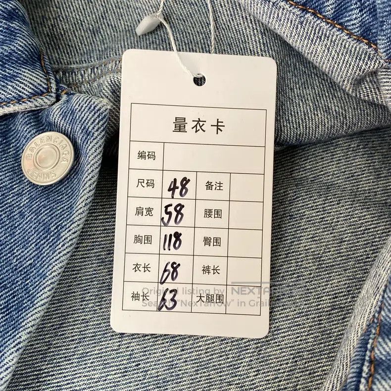 Balenciaga Balenciaga Blue Letter Logo Denim Jacket Size US M / EU 48-50 / 2 - 9 Thumbnail