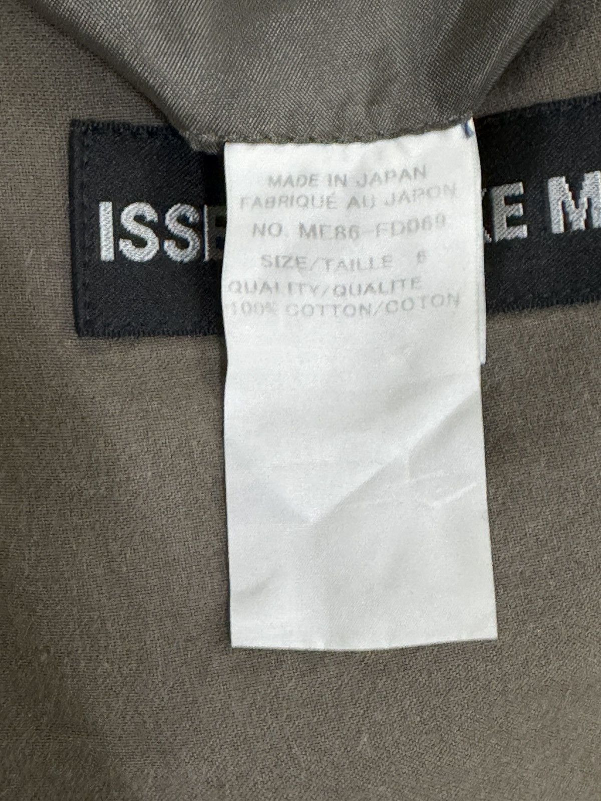 Issey Miyake 💥RARE VINTAGE ISSEY MIYAKE MEN BLAZER 2 BUTTON Size US XL / EU 56 / 4 - 14 Thumbnail