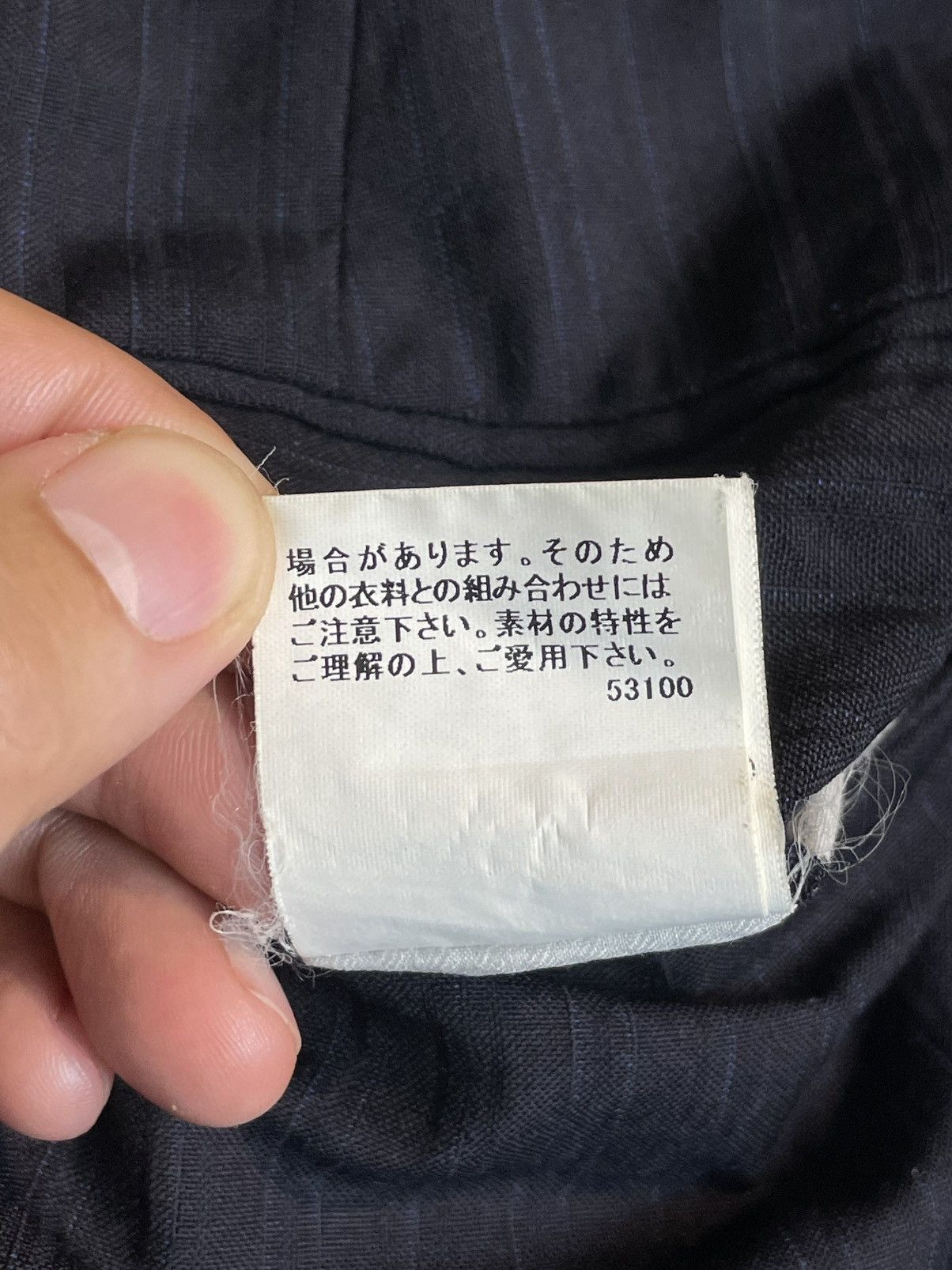 Burberry × Japanese Brand Burberry Formal Trousers (26) Size US 32 / EU 48 - 8 Thumbnail