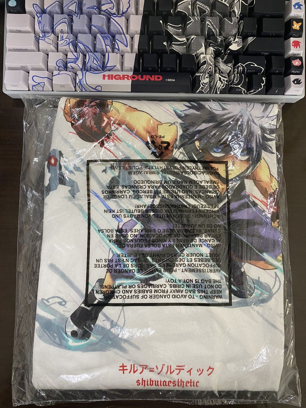 Killua “PUMPCHASER” Pumpcover