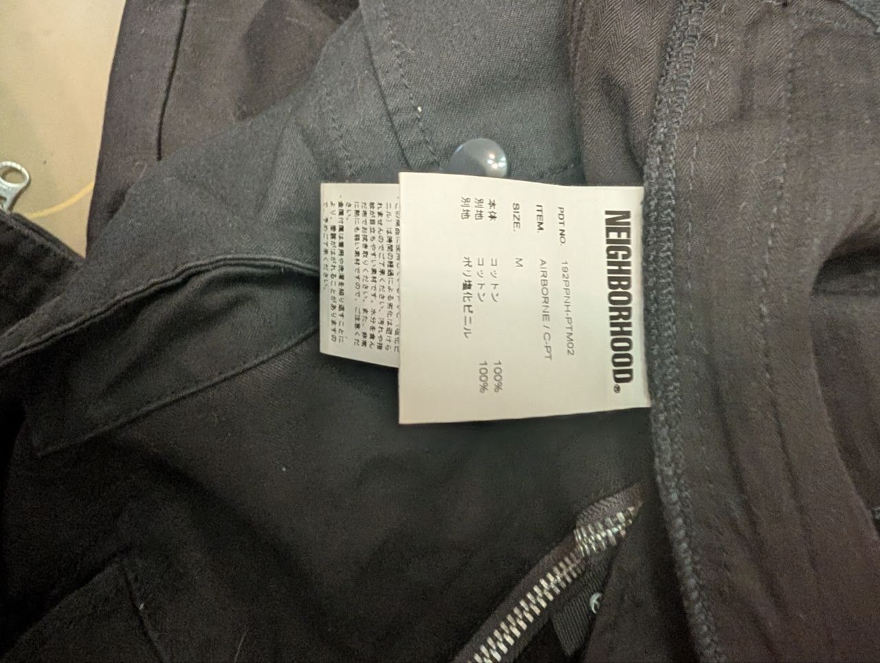 Neighborhood neigborhood airborne c-pt Size US 34 / EU 50 - 4 Thumbnail